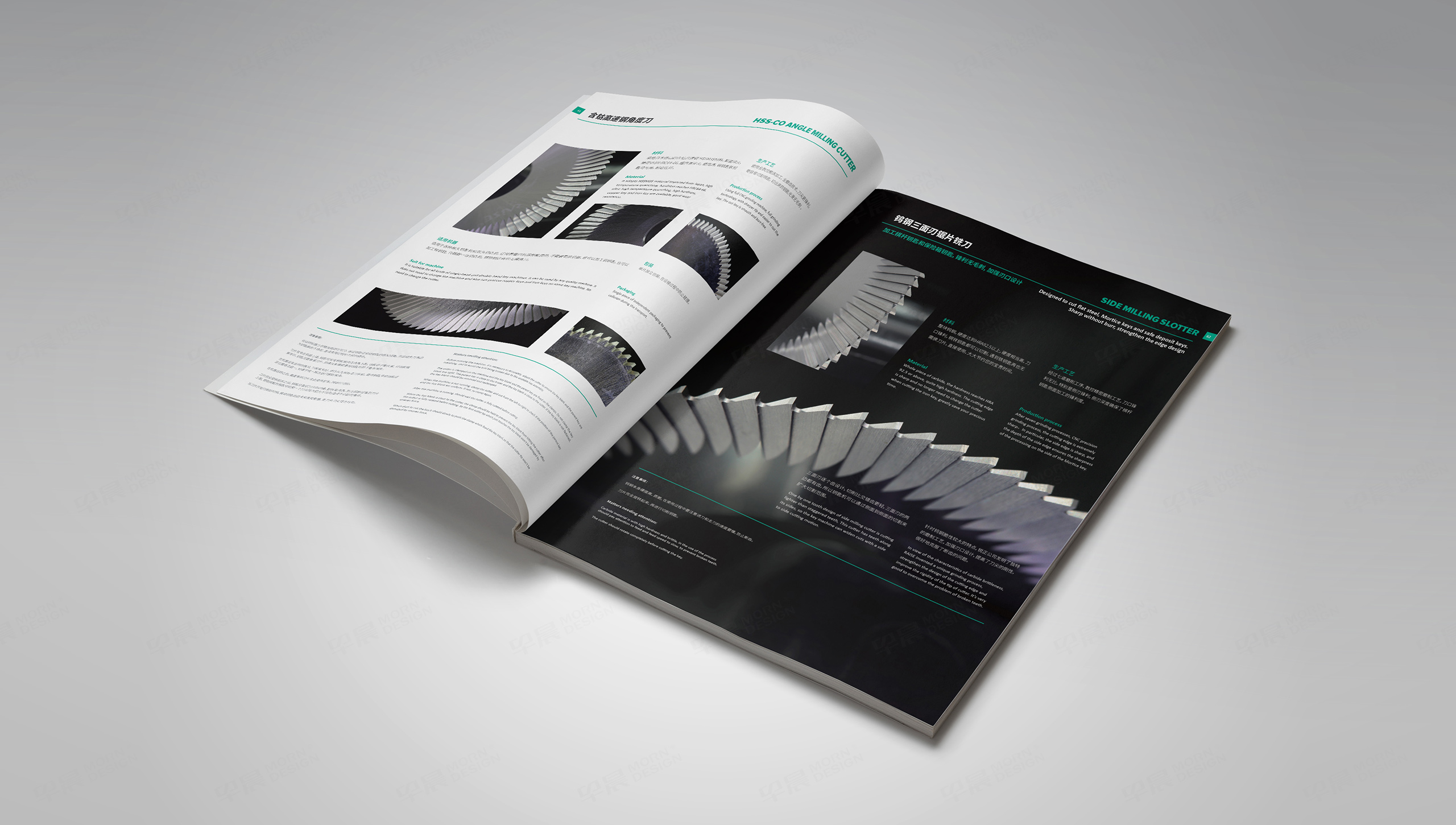 產品畫冊設計,產品樣本設計,產品冊設計,蘇州,無錫,常州,南通,泰州,張家港,江陰,太倉,昆山,常熟,靖江,銳正精密工具產品樣本畫冊設計,制作,公司