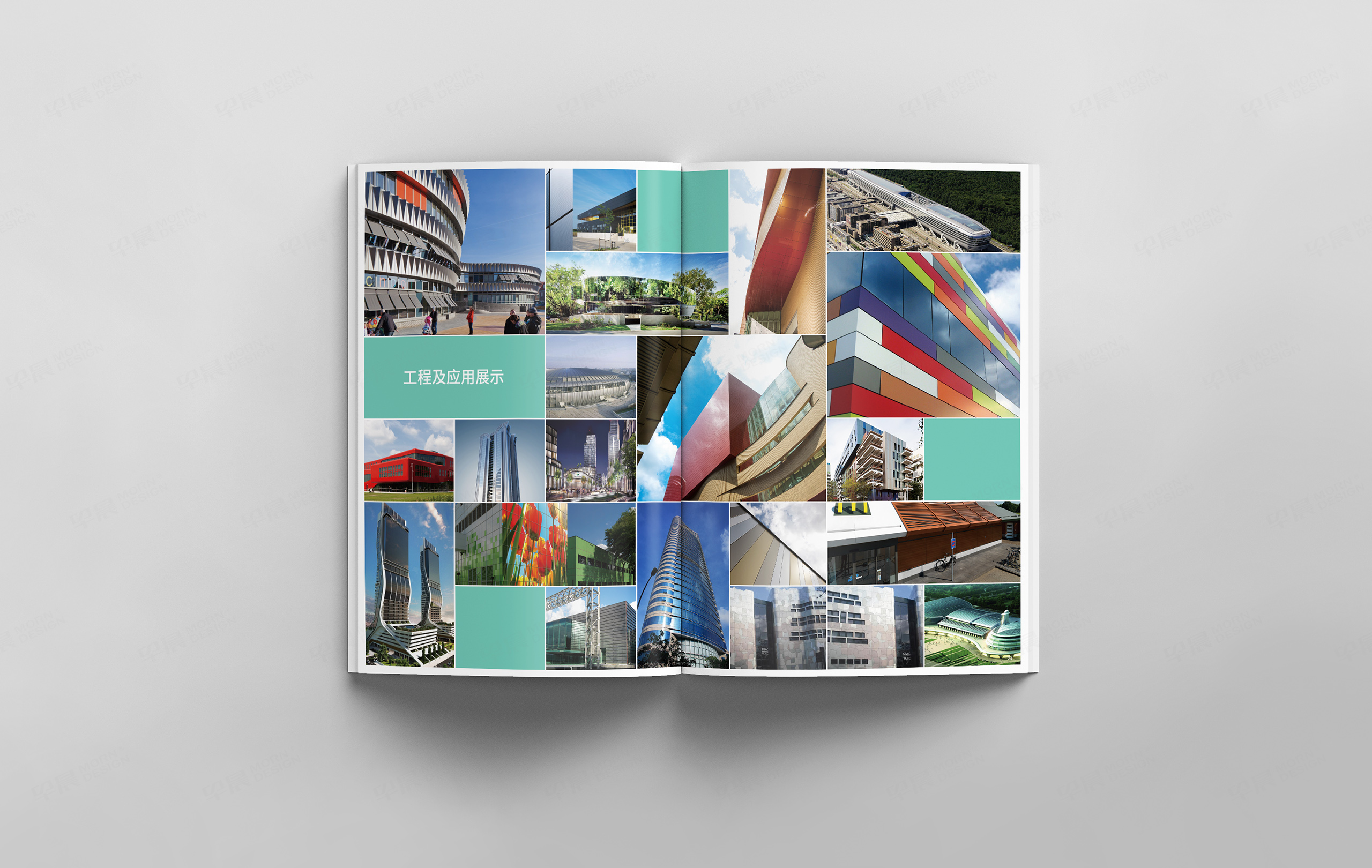 昌碩節能科技宣傳冊設計,保溫建材宣傳冊設計,宣傳畫冊設計,制作,公司