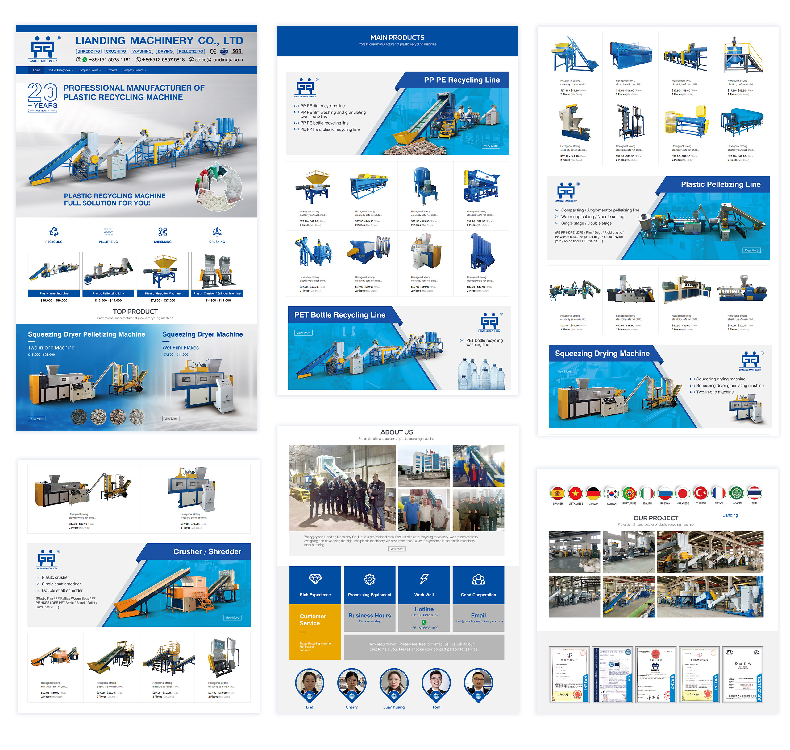 聯鼎機械外貿獨立站設計-早晨設計-蘇州,無錫,常州,南通,泰州,張家港,江陰的外貿站設計制作公司