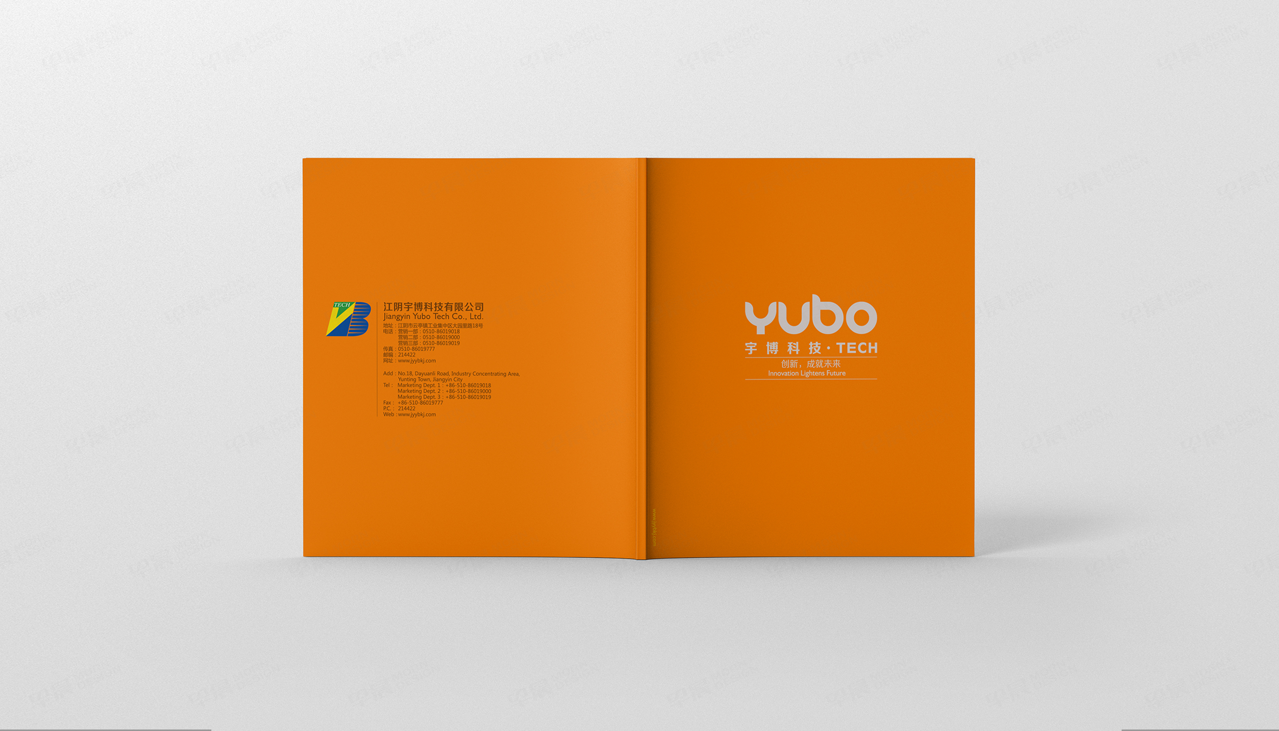 宇博科技化工裝備形象畫冊設(shè)計