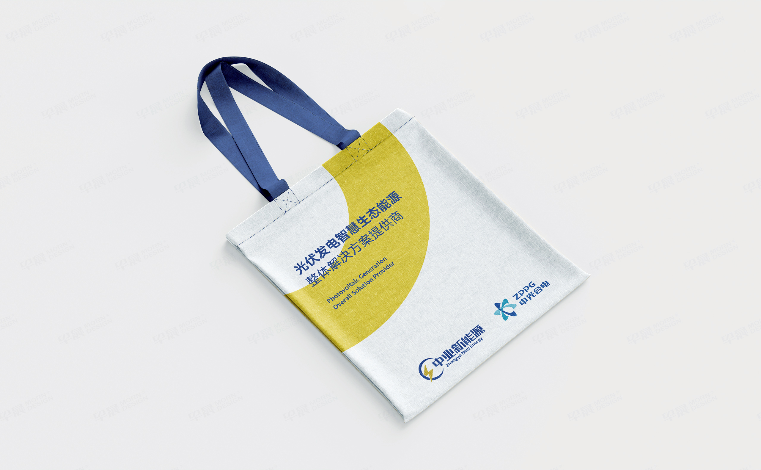 包裝設(shè)計(jì),中業(yè)新能源手提袋包裝設(shè)計(jì),蘇州,無(wú)錫,常州,南通,泰州,鎮(zhèn)江,南京,揚(yáng)州,張家港,江陰,太倉(cāng),昆山,常熟,靖江,手提袋包裝設(shè)計(jì),制作,公司