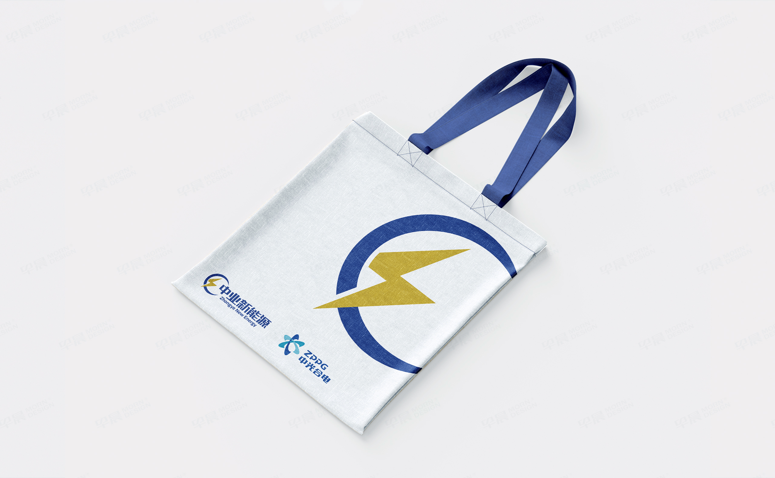 手提袋設(shè)計(jì),廣告袋設(shè)計(jì),中業(yè)新能源廣告袋設(shè)計(jì),制作,公司
