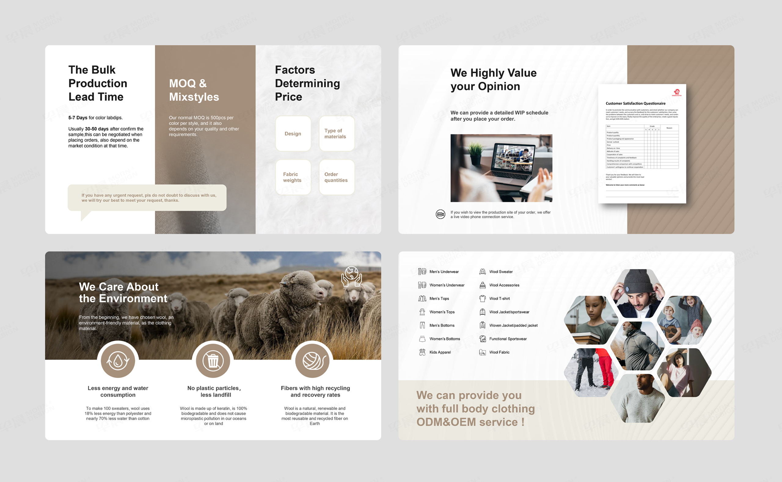 PPT設(shè)計(jì),PPT幻燈片設(shè)計(jì),蘇州,無(wú)錫,常州,南通,泰州,鎮(zhèn)江,南京,揚(yáng)州,華昱服裝PPT設(shè)計(jì),PPT設(shè)計(jì)公司