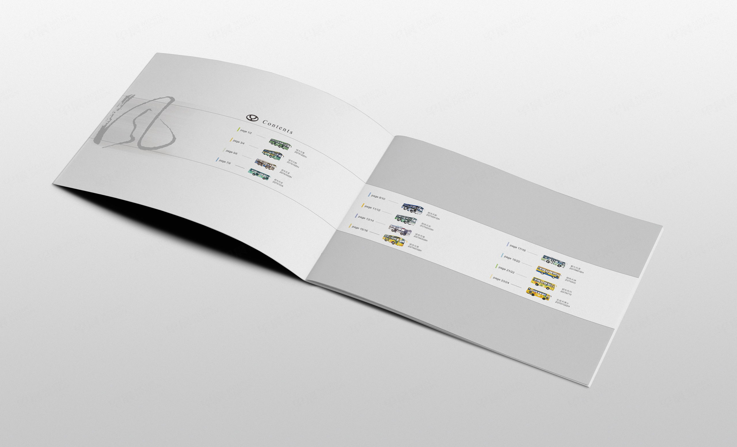 汽車,旅行車,公交車,宣傳畫冊設計,制作,友誼客車產品畫冊設計,公司