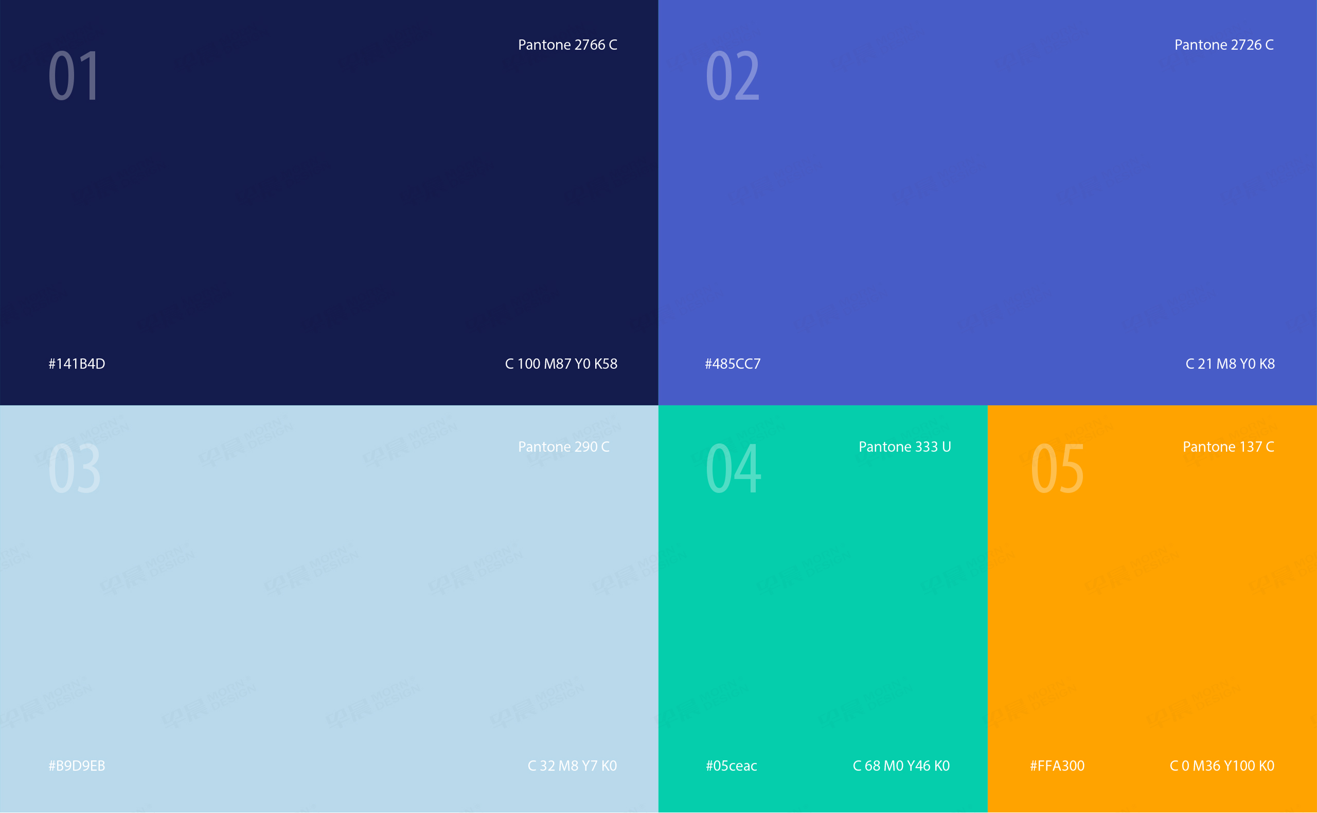 VI設(shè)計,Logo設(shè)計,豪凱物流園品牌VI設(shè)計和Logo設(shè)計,公司
