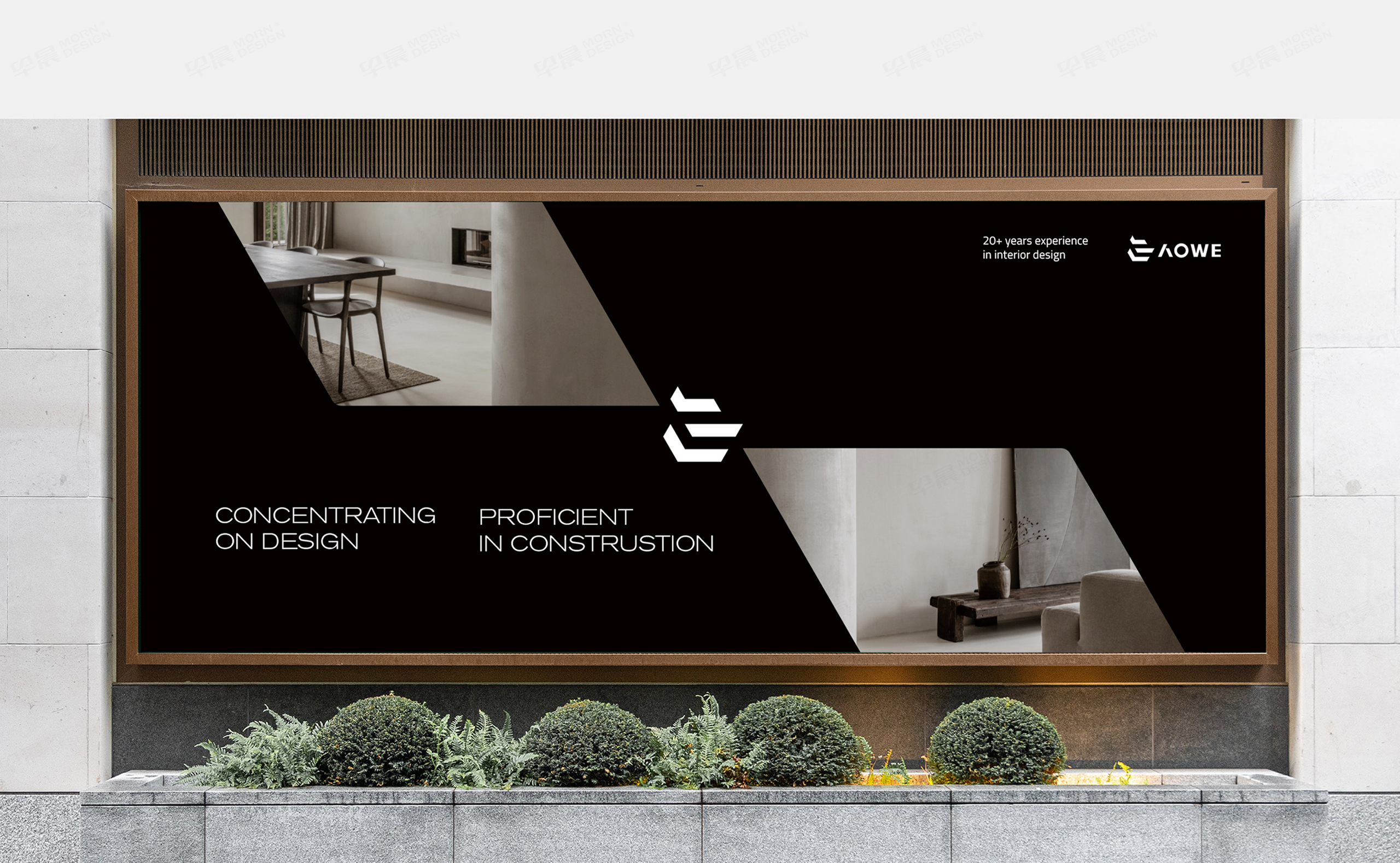 VI設計,Logo設計,奧維空間品牌VI設計和Logo設計,公司