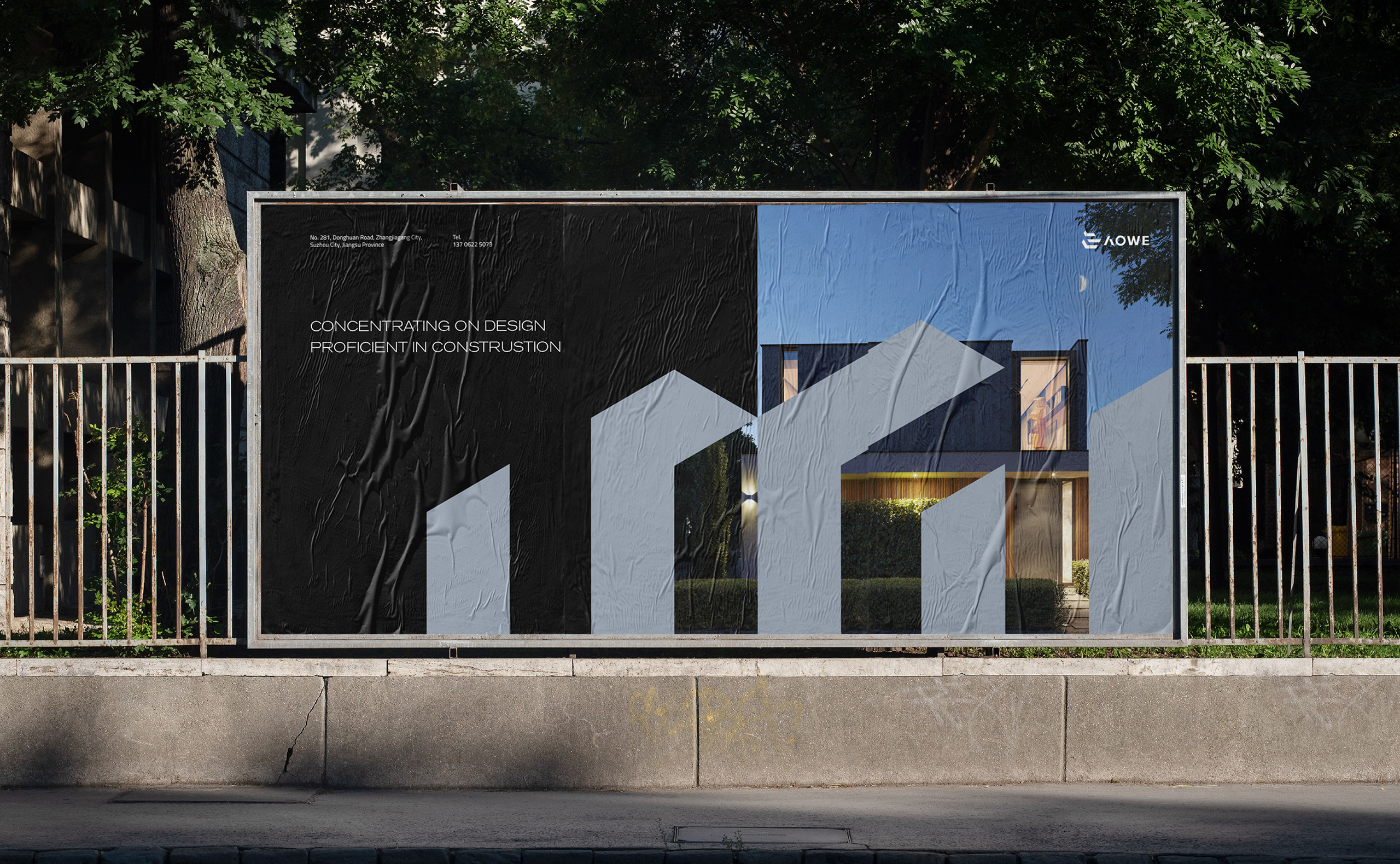 VI設計,Logo設計,奧維空間品牌VI和Logo設計,蘇州,無錫,常州,南通,泰州,鎮江,南京,揚州,張家港,江陰,太倉,昆山,常熟,靖江,品牌VI設計,LOGO設計公司