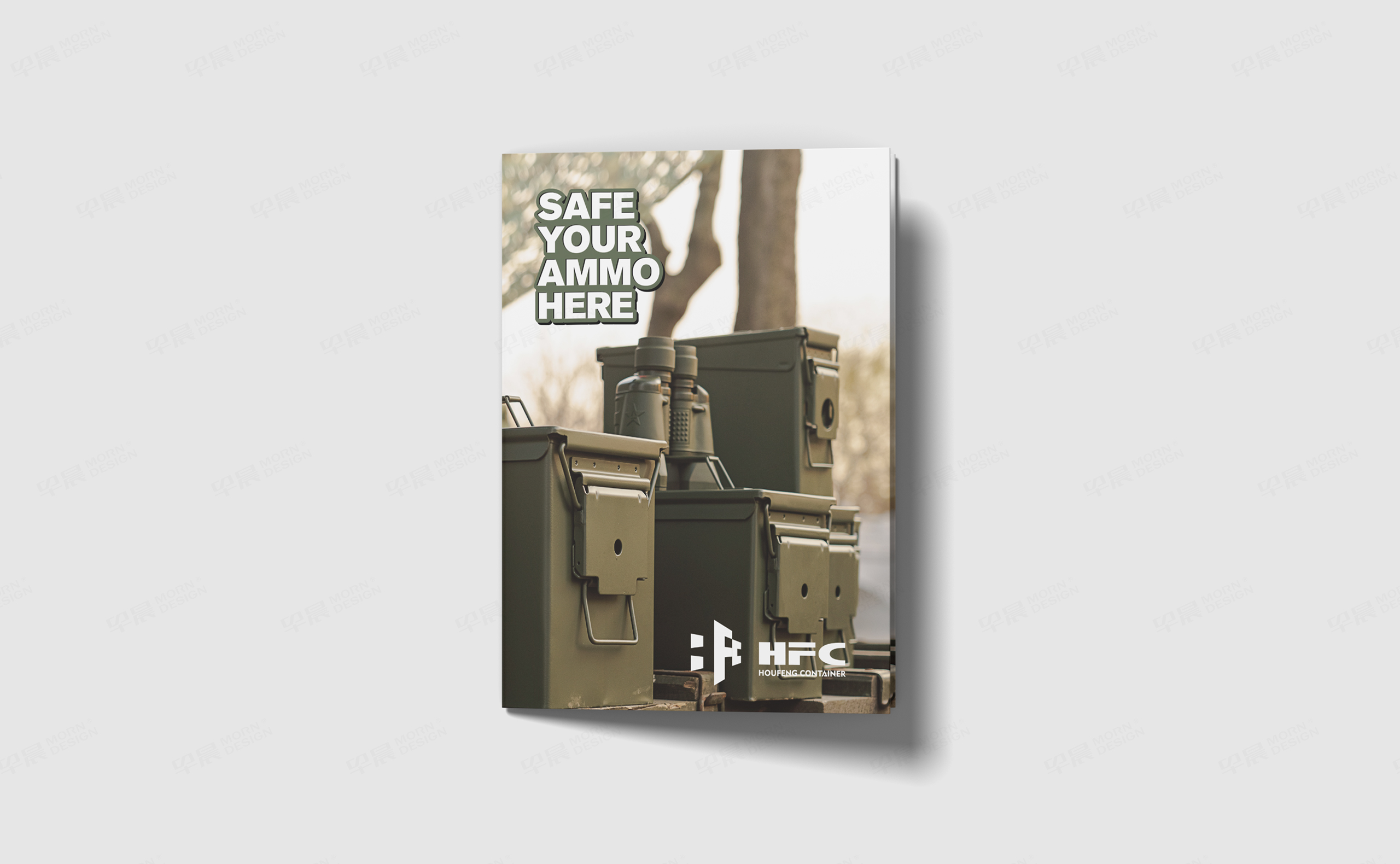 折頁設計,折頁制作,侯豐機械折頁設計制作,宣傳折頁設計制作,公司