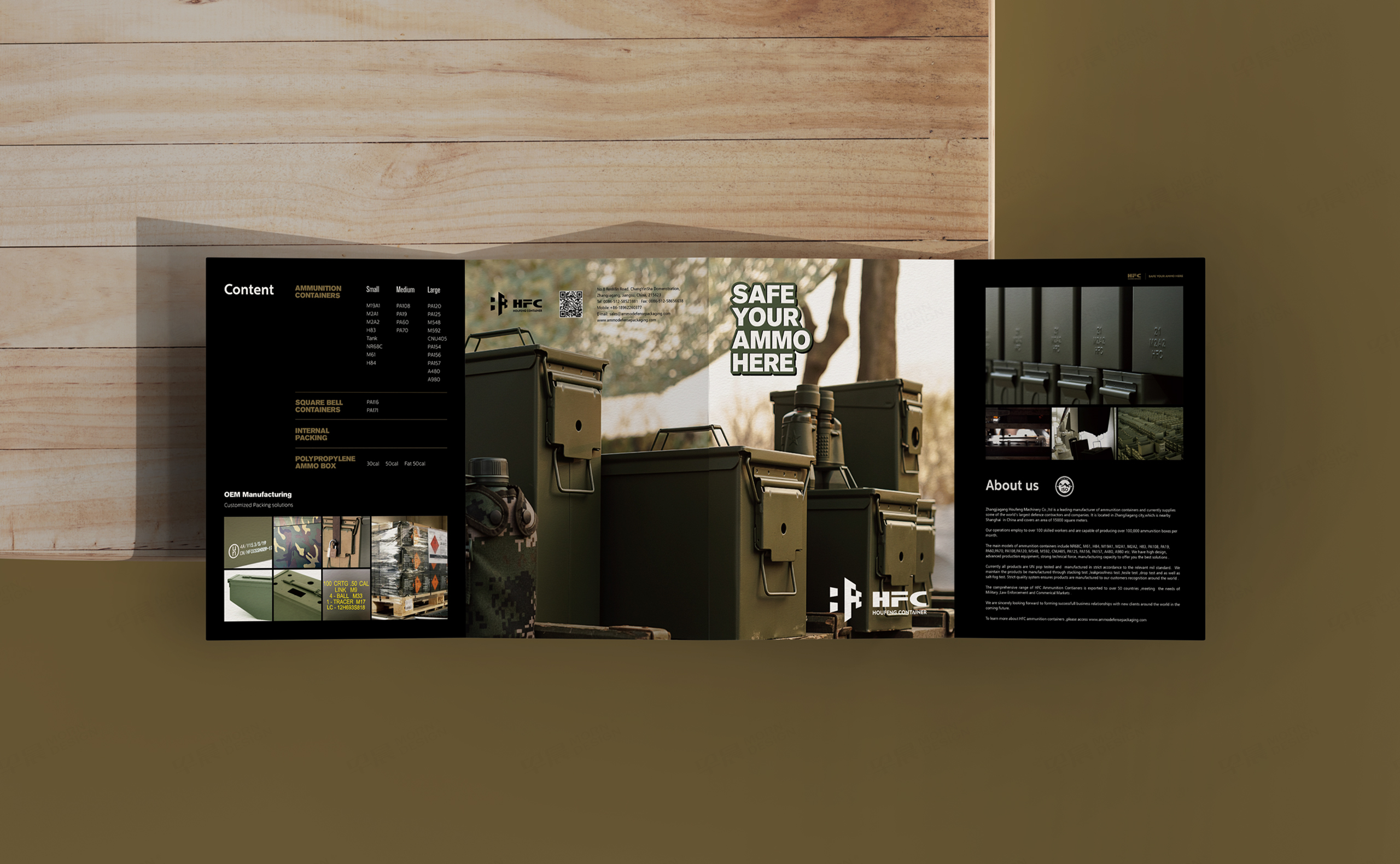 折頁設計,折頁制作,侯豐機械折頁設計制作,宣傳折頁設計制作,公司