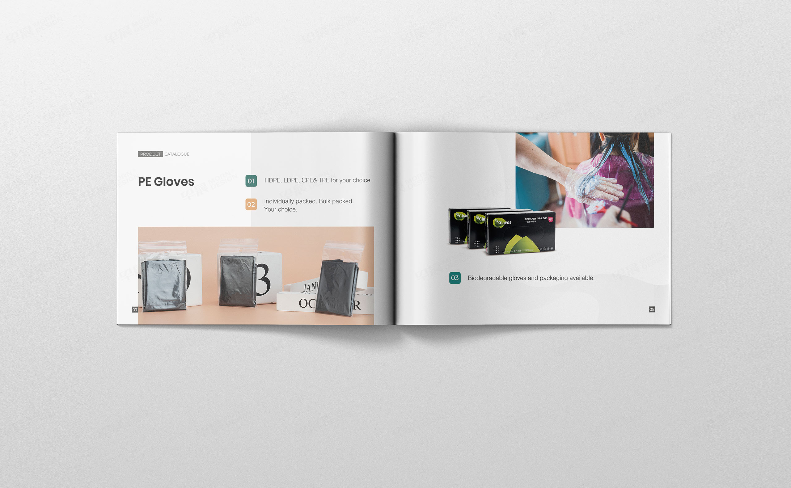 宣傳冊設計 宣傳冊制作 華雙宣傳冊設計制作 公司