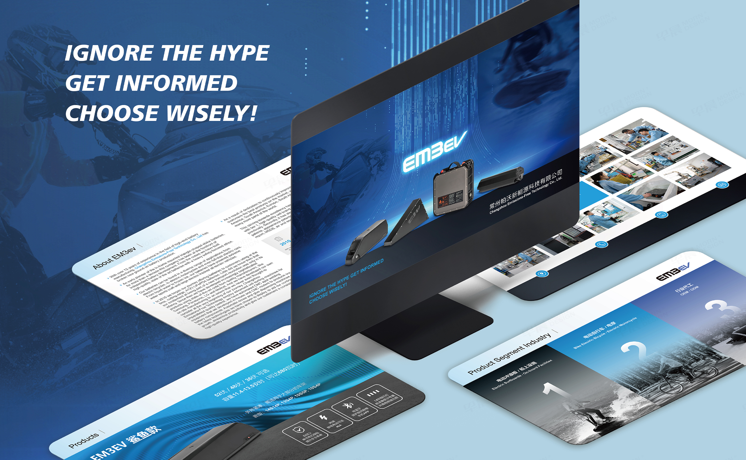 幻燈片設(shè)計,幻燈片制作,帕沃新能源幻燈片設(shè)計制作,常州,制作,公司 幻燈片設(shè)計,幻燈片制作,帕沃新能源幻燈片設(shè)計制作,常州,制作,公司