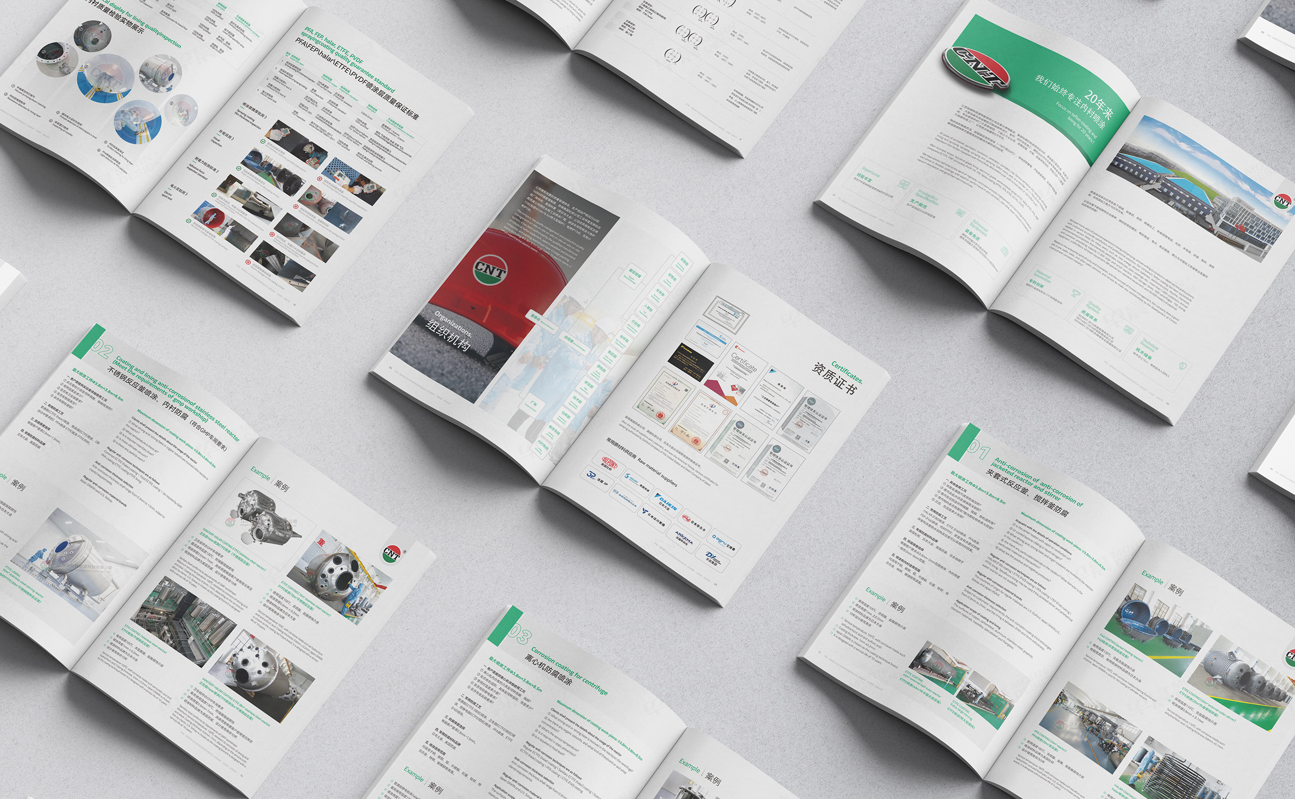 馳耐特防腐科技樣本設計制作,蘇州,無錫,常州,張家港,江陰,太倉,昆山,常熟,馳耐特,樣本,設計,制作