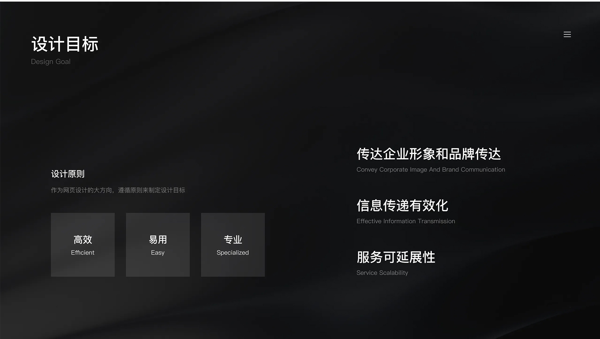 外貿網站設計,外貿網站制作,蘇州,無錫,常州,張家港,江陰,常熟,昆山,秦風機械,外貿獨立站設計,制作,公司