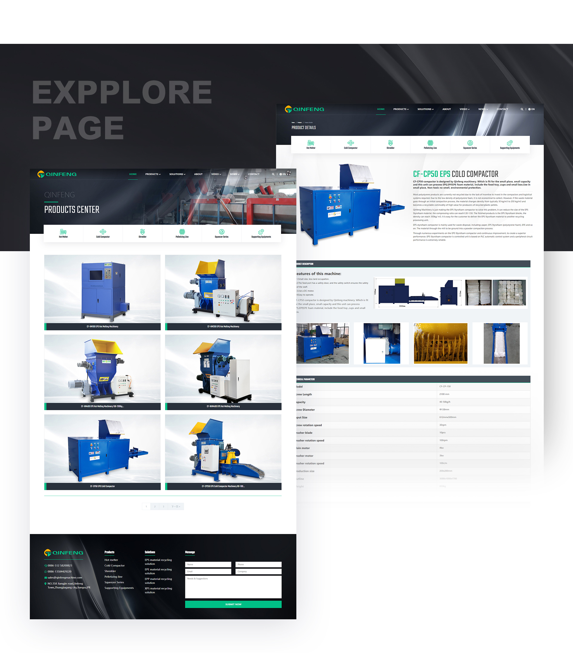 外貿網站設計,外貿網站制作,蘇州,無錫,常州,張家港,江陰,常熟,昆山,秦風機械,外貿獨立站設計,制作,公司