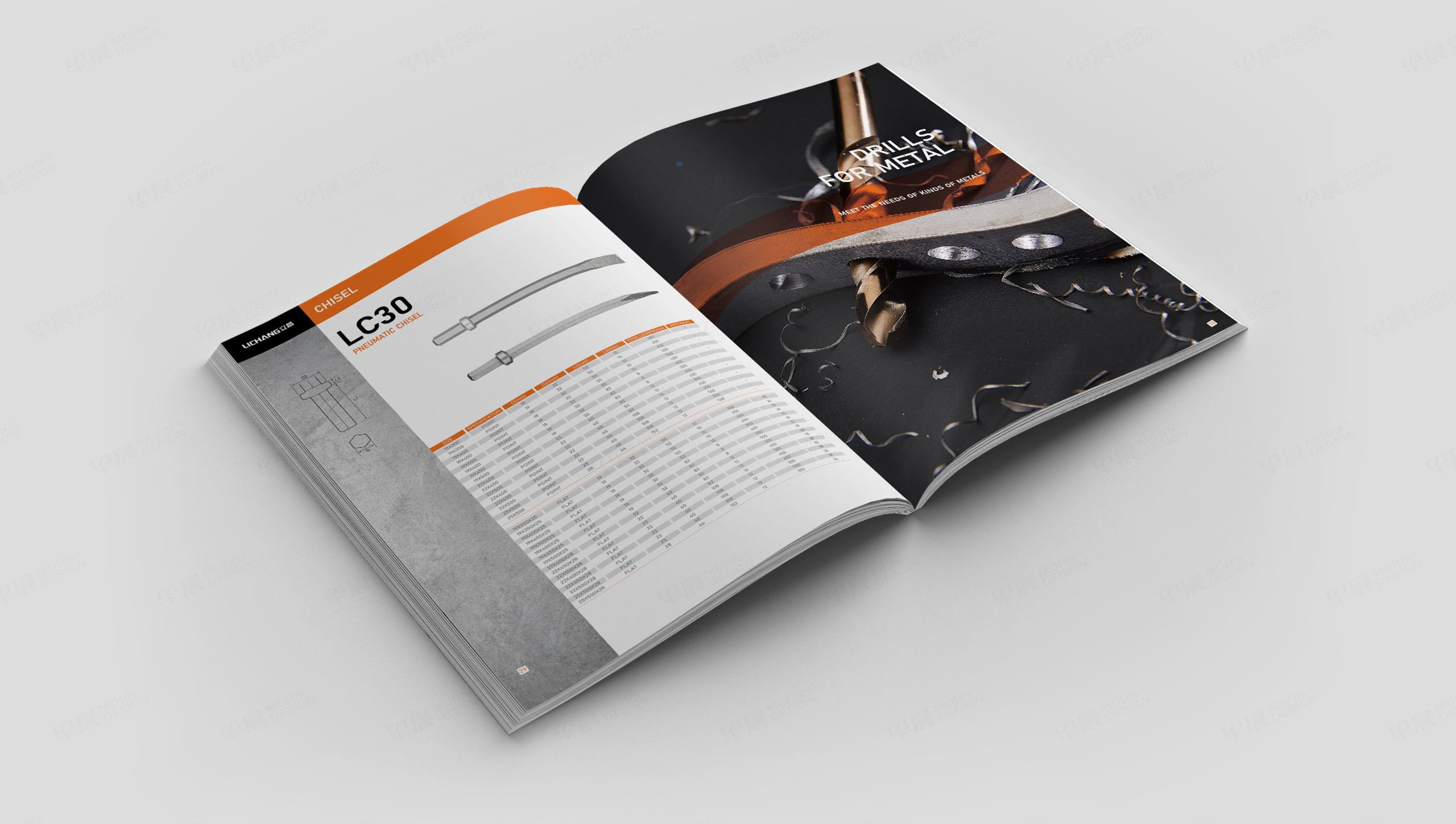 宣傳冊設計,宣傳手冊設計,產品手冊設計,杭州,蘇州,無錫,立昌精密工具產品宣傳手冊設計,公司