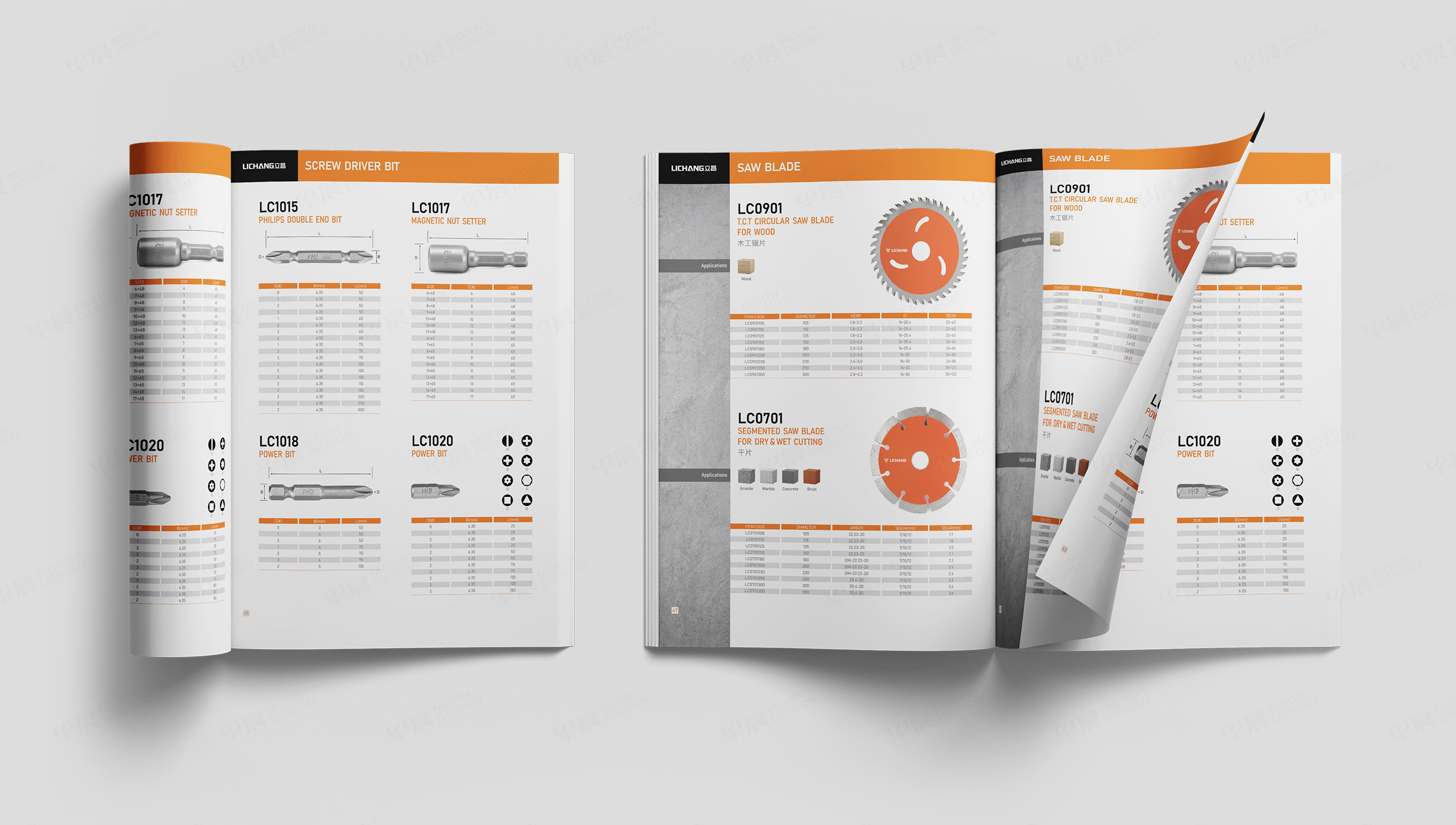宣傳畫冊設計,宣傳冊設計,畫冊制作,立昌,精密機械,蘇州,無錫,常州,南通,泰州,張家港,江陰,太倉,昆山,常熟,靖江,制作公司,設計公司