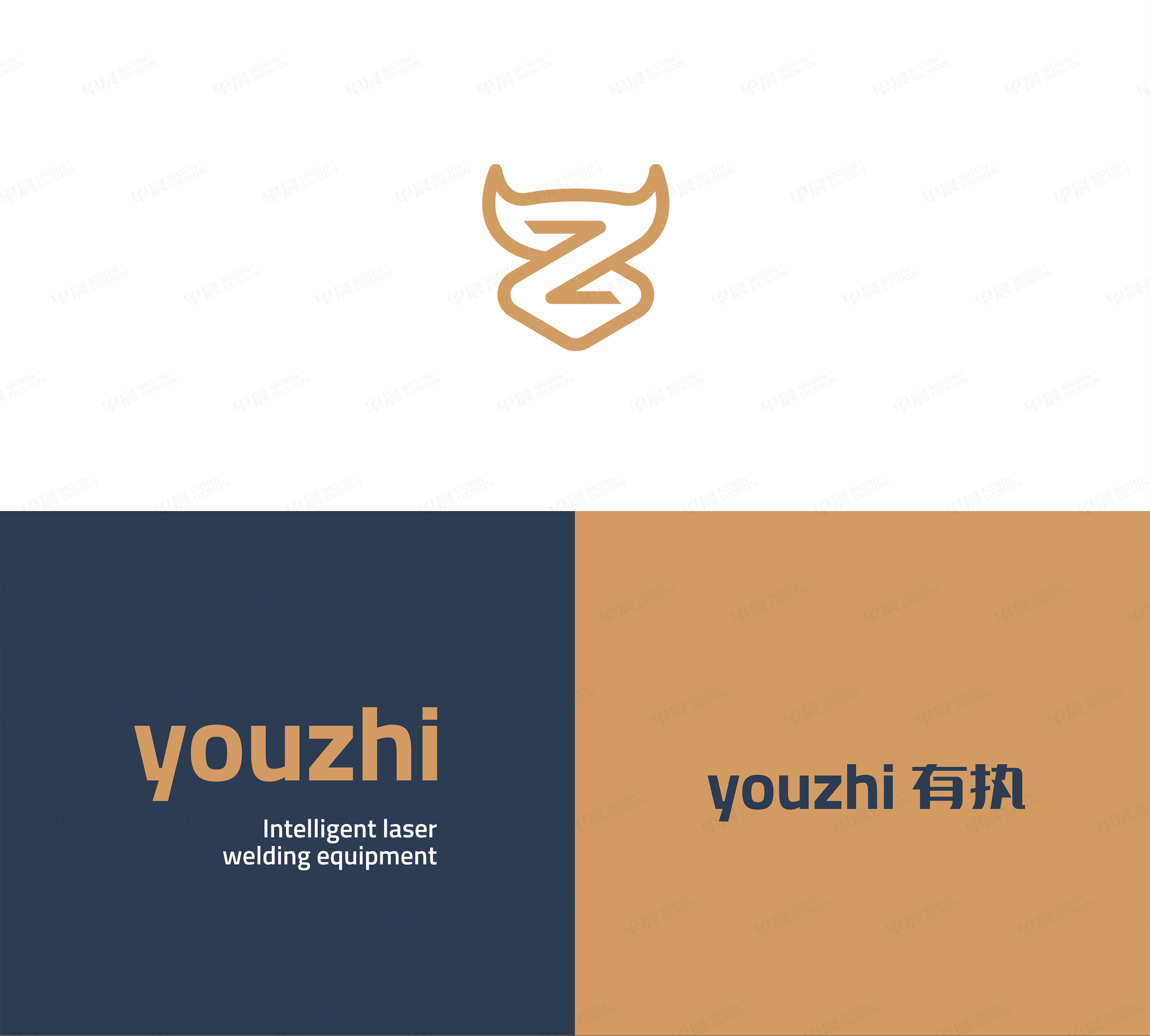 VI設計,LOGO設計,標志設計,品牌VI,有執,蘇州,無錫,常州,張家港,江陰,太倉,昆山,常熟,LOGO制作,VI制作,標志制作,設計公司,制作公司 