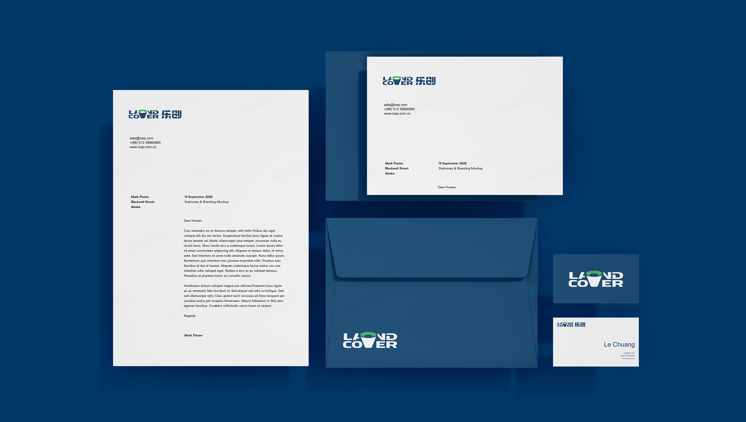 LOGO設計,LOGO制作,樂創環保,蘇州,無錫,常州,張家港,江陰,太倉,昆山,常熟,設計公司,制作公司 