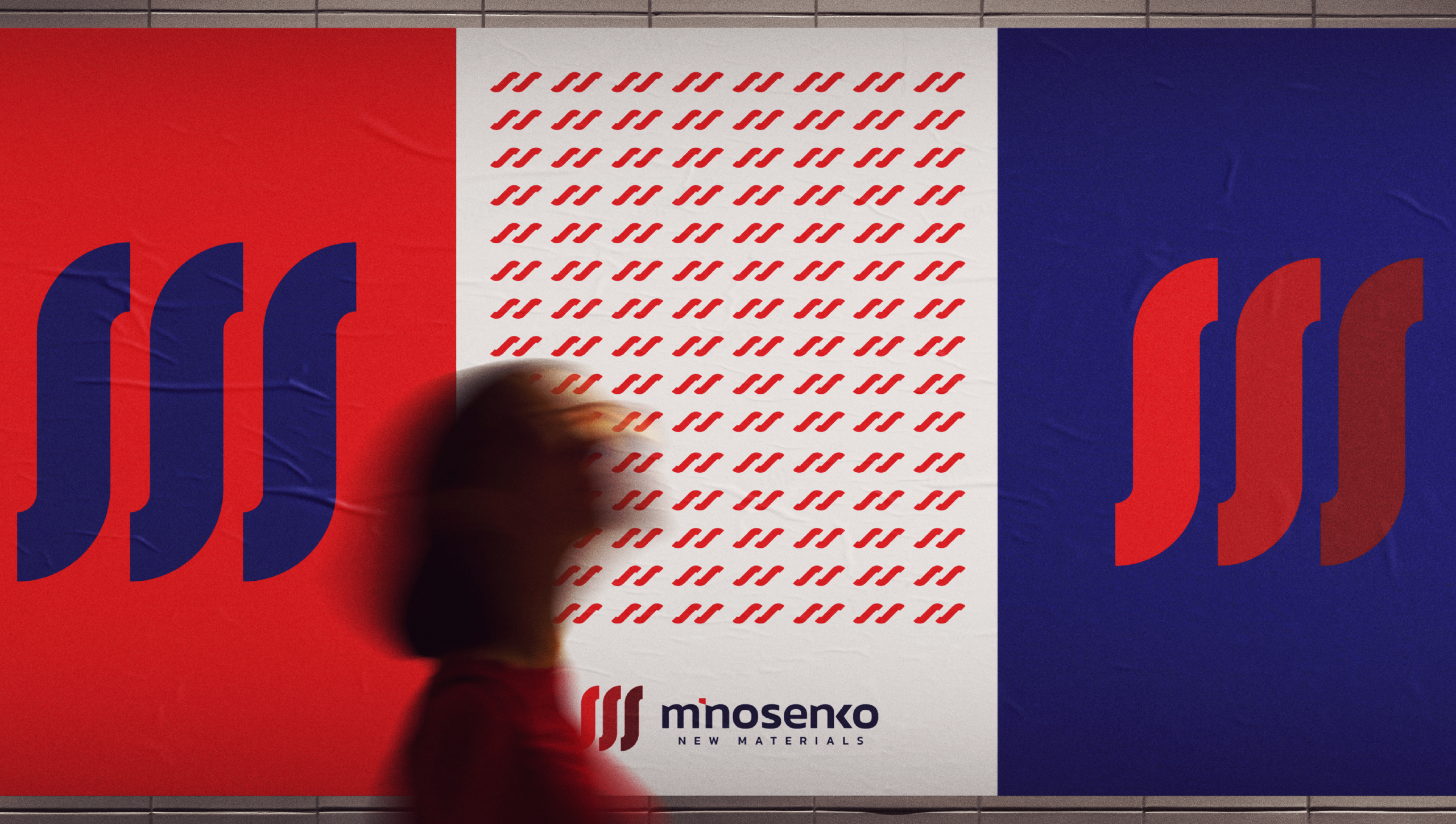 Logo設計,Logo制作,品牌Logo,蘇州,無錫,常州,張家港,江陰,太倉,昆山,常熟,設計公司,制作公司