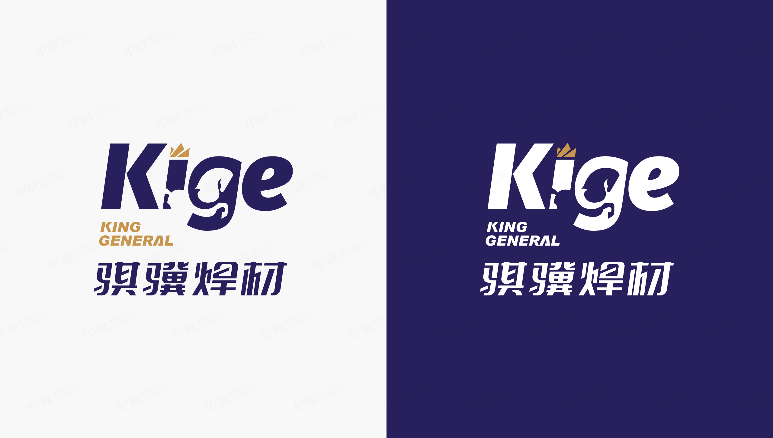 騏驥焊材品牌設計,Logo設計,張家港,江陰,太倉,昆山,常熟,蘇州,無錫,靖江,南通,常州,泰州,Logo設計公司 騏驥焊材品牌設計,Logo設計,張家港,江陰,太倉,昆山,常熟,蘇州,無錫,靖江,南通,常州,泰州,Logo設計公司