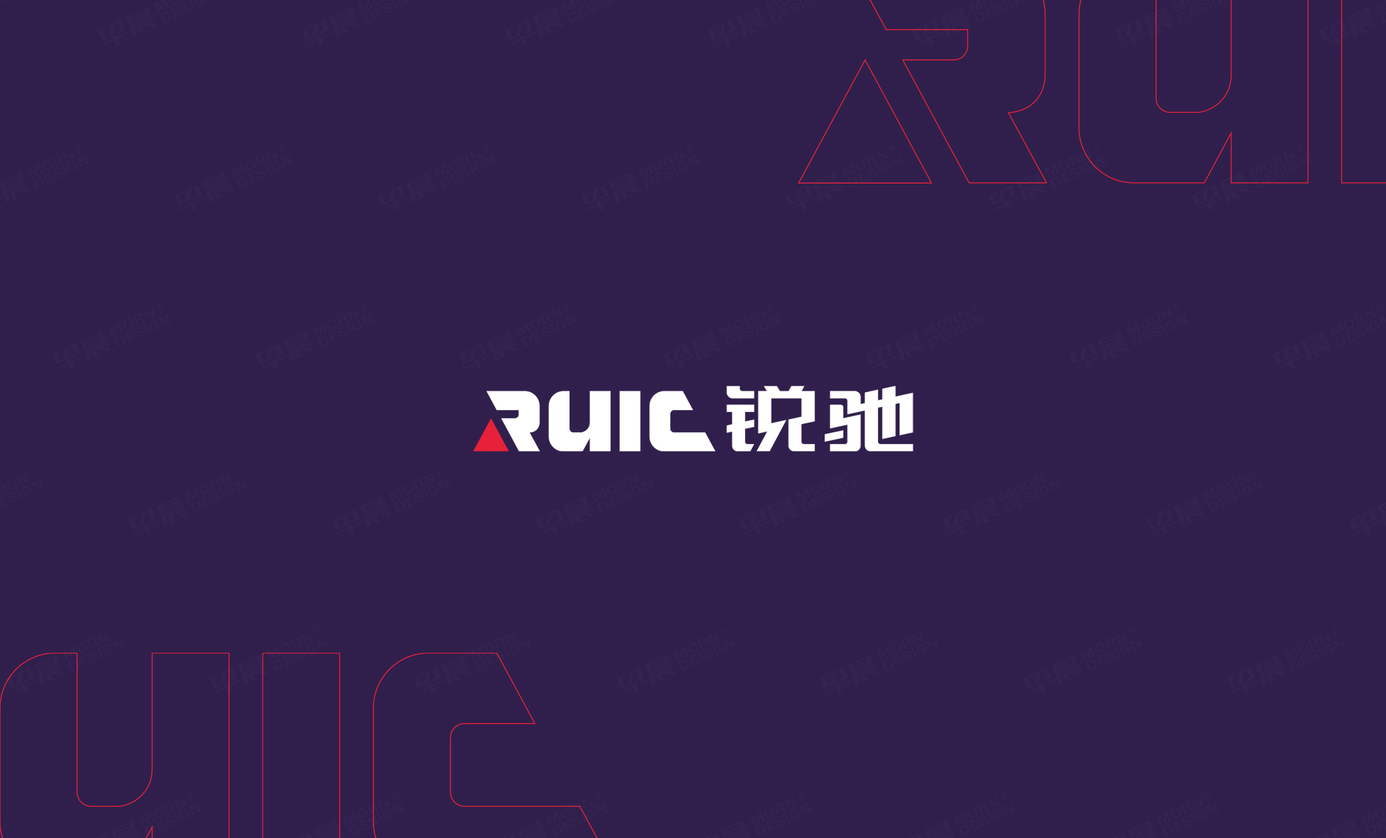 logo設計,張家港,江陰,太倉,昆山,常熟,靖江,如皋,如東,蘇州,無錫,宜興,銳馳logo設計,制作,公司