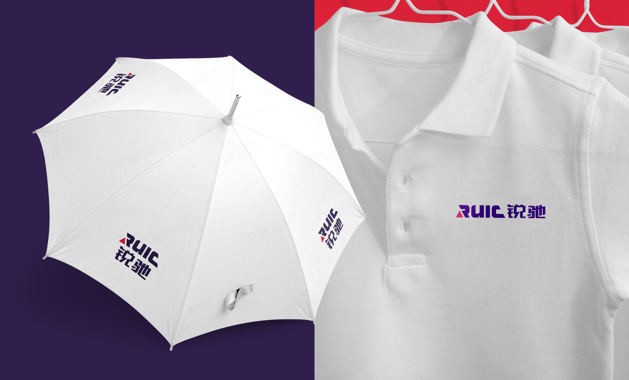 logo設計,張家港,江陰,太倉,昆山,常熟,靖江,如皋,如東,蘇州,無錫,宜興,銳馳logo設計,制作,公司