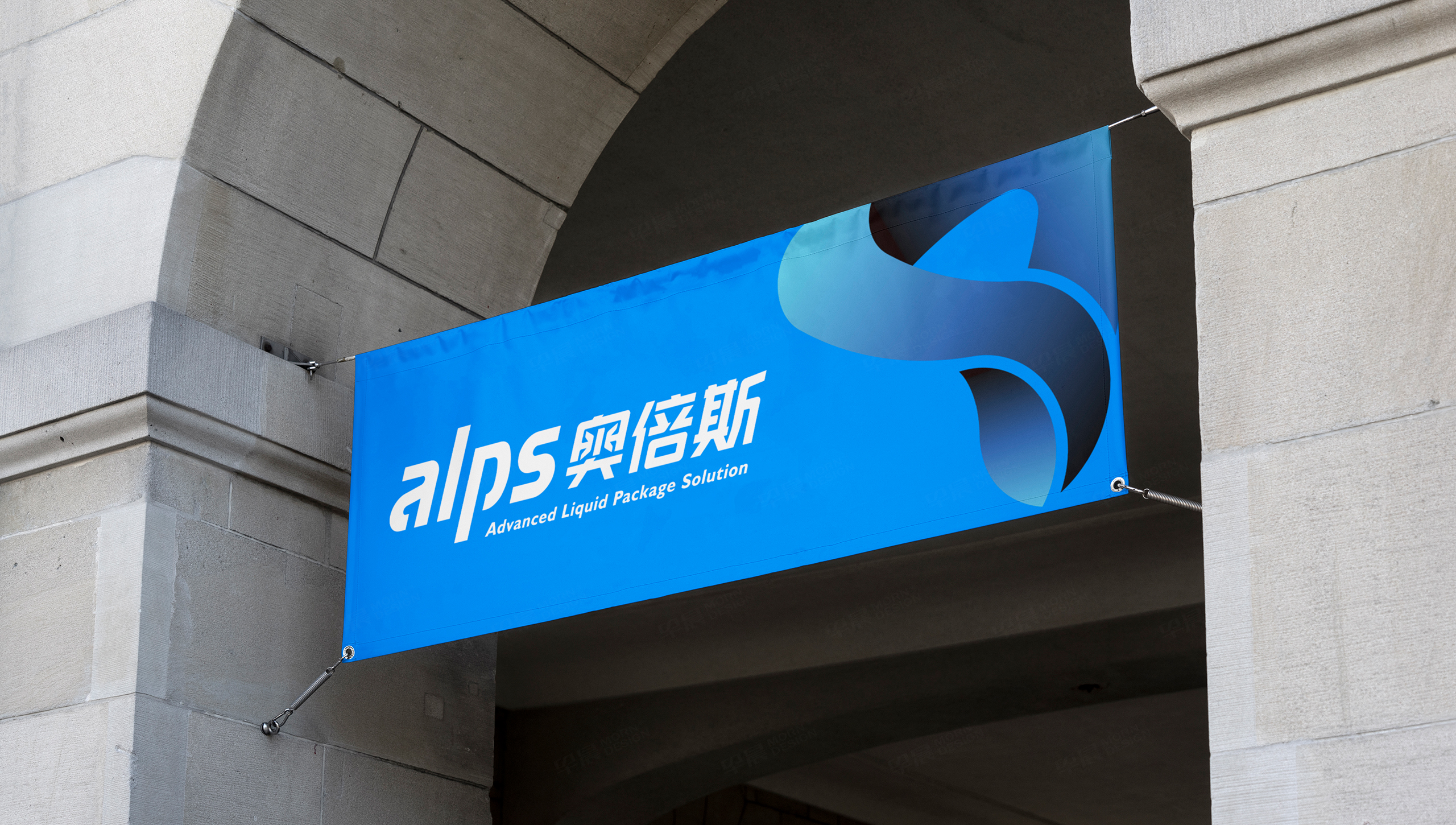 標志設計,蘇州,無錫,常州,南通,泰州,鎮江,南京,揚州,logo設計,品牌標志設計,設計公司,制作公司