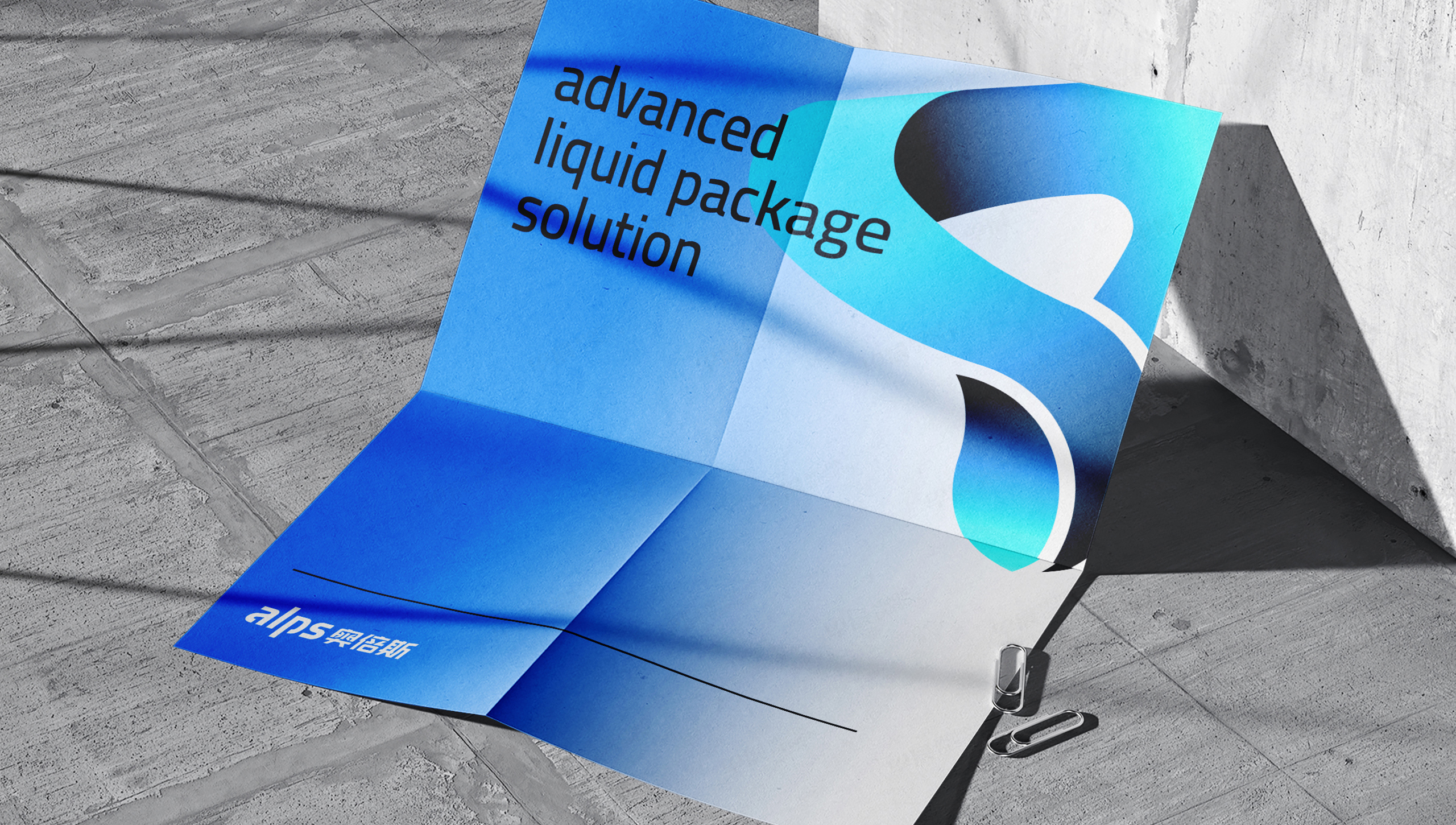 標志設計,蘇州,無錫,常州,南通,泰州,鎮江,南京,揚州,logo設計,品牌標志設計,設計公司,制作公司