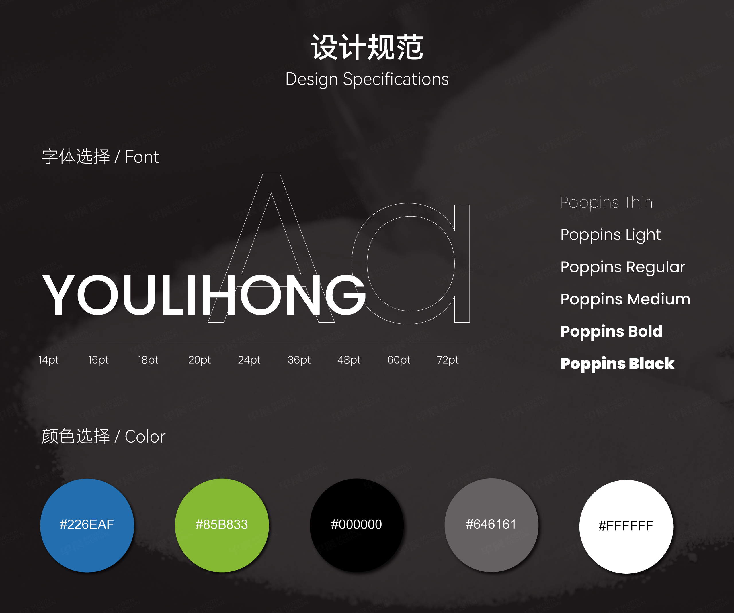 網站設計,外貿網站設計,外貿站設計,新材料,優力宏,蘇州,無錫,常州,張家港,江陰,太倉,昆山,常熟,網站制作,制作公司,設計公司
