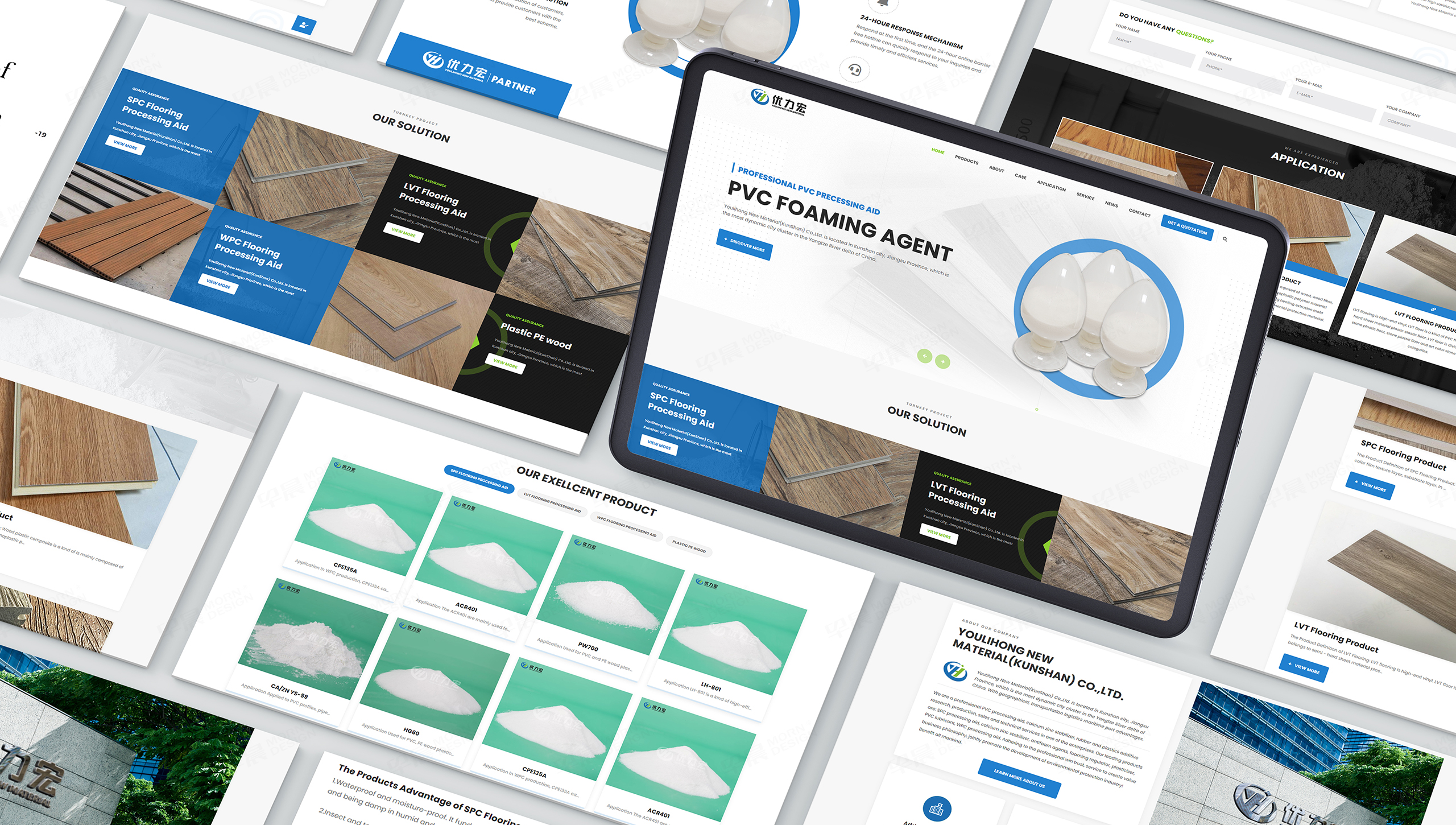 網站設計,外貿網站設計,外貿站設計,新材料,優力宏,蘇州,無錫,常州,張家港,江陰,太倉,昆山,常熟,網站制作,制作公司,設計公司