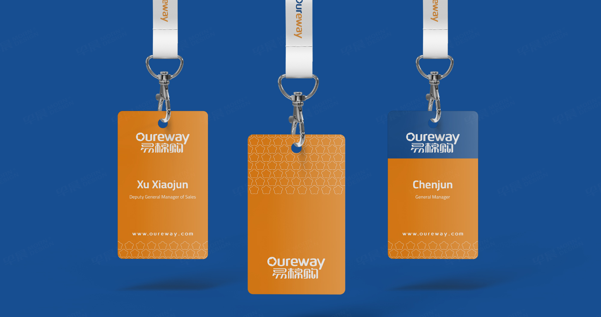 Logo設(shè)計(jì),易棉購(gòu)品牌VI設(shè)計(jì),蘇州,無錫,常州,南通,泰州,張家港,江陰,太倉(cāng),昆山,常熟,靖江,企業(yè)logo設(shè)計(jì),公司 Logo設(shè)計(jì),易棉購(gòu)品牌VI設(shè)計(jì),蘇州,無錫,常州,南通,泰州,張家港,江陰,太倉(cāng),昆山,常熟,靖江,企業(yè)logo設(shè)計(jì),公司