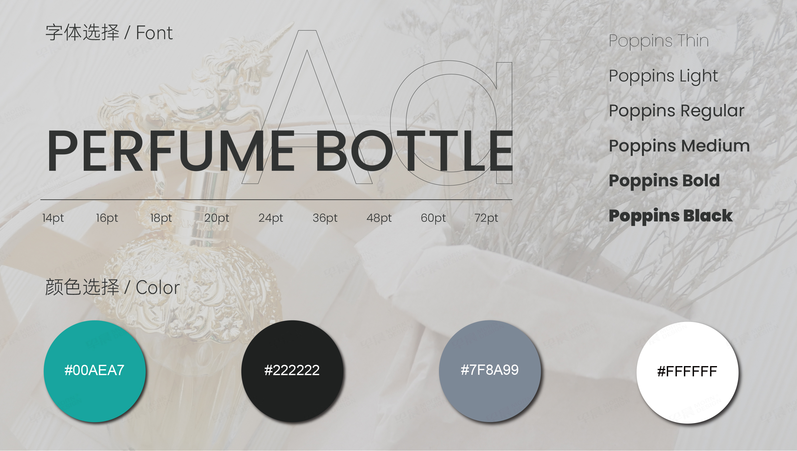 外貿網站設計,網站設計,玻璃瓶,云霧,網站制作,網站建設,蘇州,無錫,常州,南通,泰州,張家港,江陰,太倉,昆山,常熟,靖江,網站制作公司