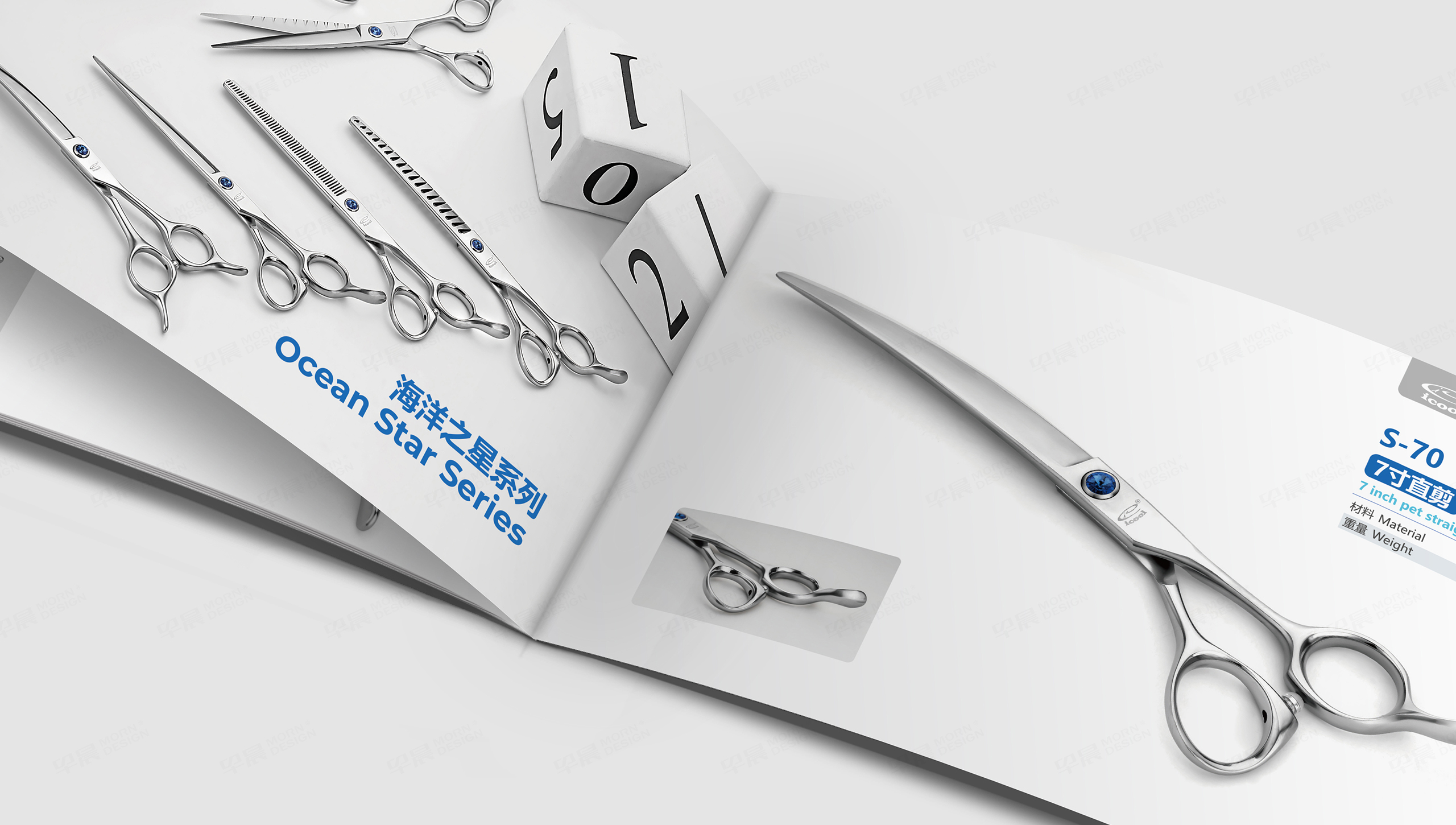 樣本設計,寵物剪刀,剪刀,吉羽,畫冊設計,蘇州,無錫,常州,南通,泰州,張家港,江陰,太倉,昆山,常熟,靖江,樣本制作,畫冊制作,設計公司 ,制作公司