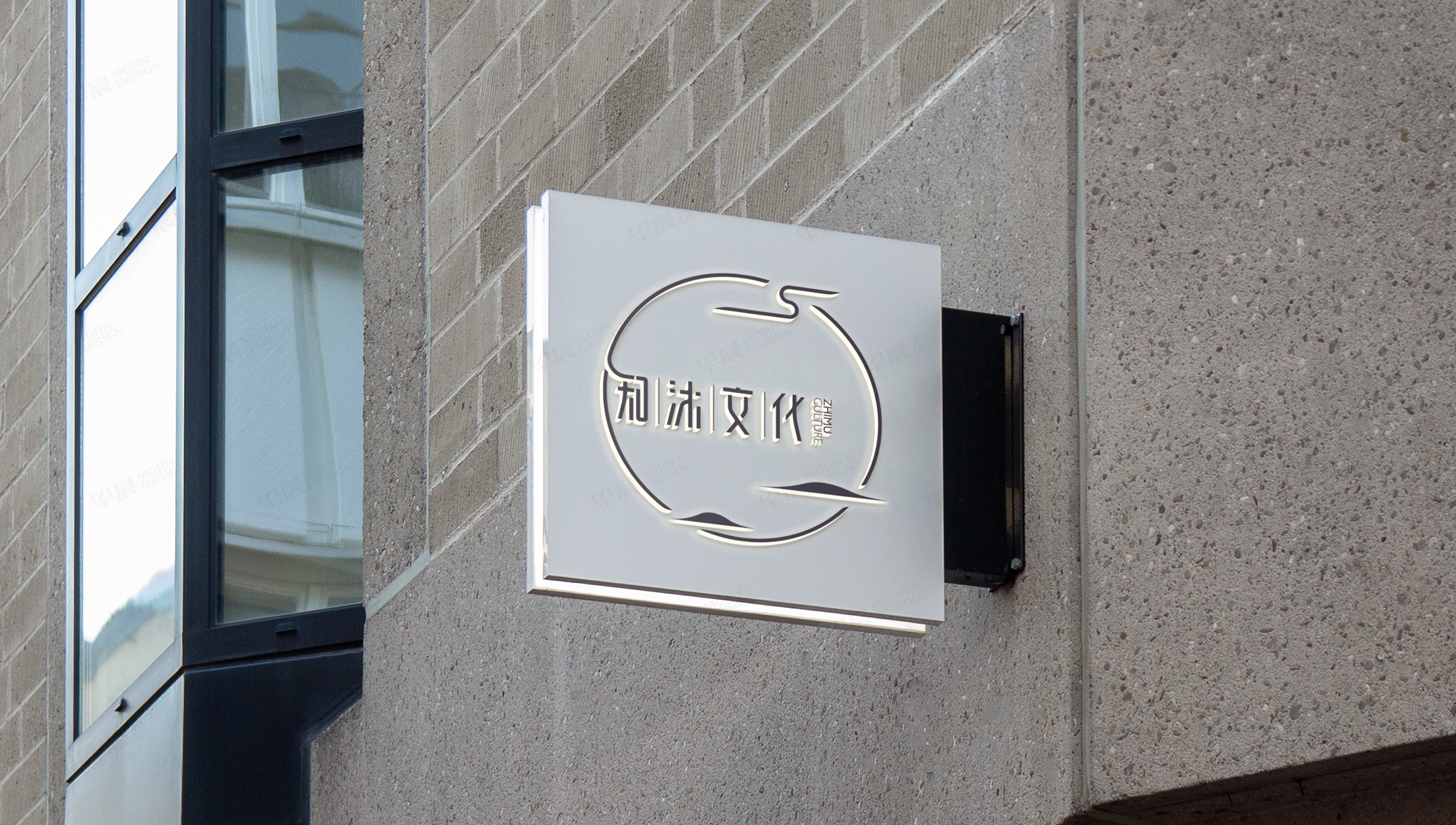 LOGO設(shè)計,logo制作,知沐文化,標志設(shè)計,張家港,江陰,太倉,昆山,常熟,蘇州,無錫,靖江,南通,常州,泰州,標志制作公司,設(shè)計公司