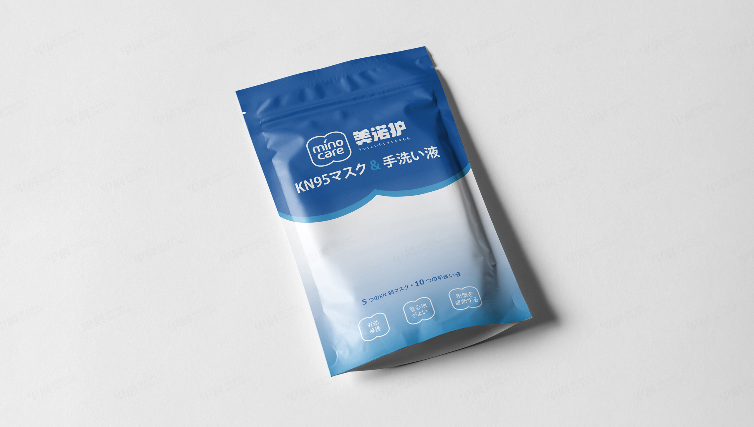 Logo設(shè)計,vi設(shè)計,品牌logo,美諾護,Minocare,張家港,江陰,太倉,昆山,常熟,蘇州,無錫,靖江,南通,如皋,海門,宜興,如東,設(shè)計公司,制作公司