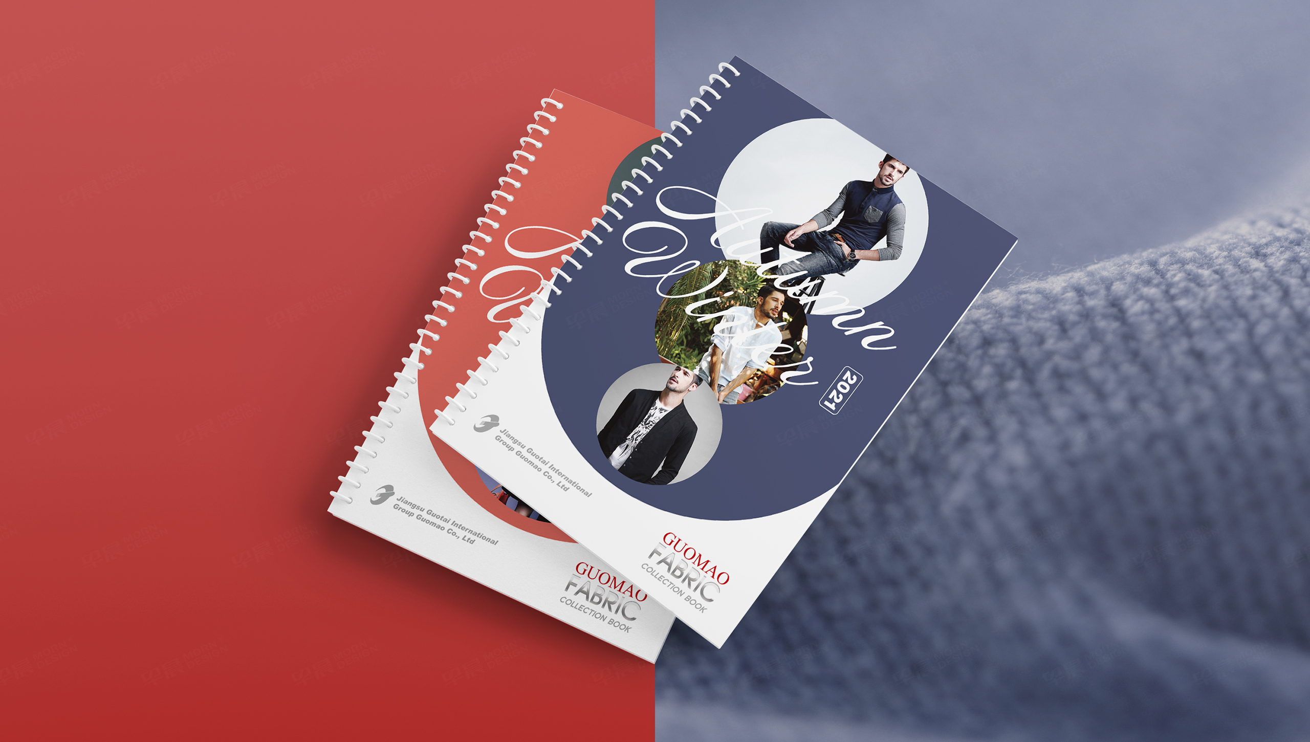 布料夾設(shè)計(jì),產(chǎn)品樣冊(cè)設(shè)計(jì),紡織樣冊(cè)設(shè)計(jì),張家港,江陰,太倉(cāng),昆山,常熟,靖江,南通,如皋,如東,海門(mén),海安,蘇州,無(wú)錫,宜興,樣冊(cè)制作,設(shè)計(jì)公司,制作公司