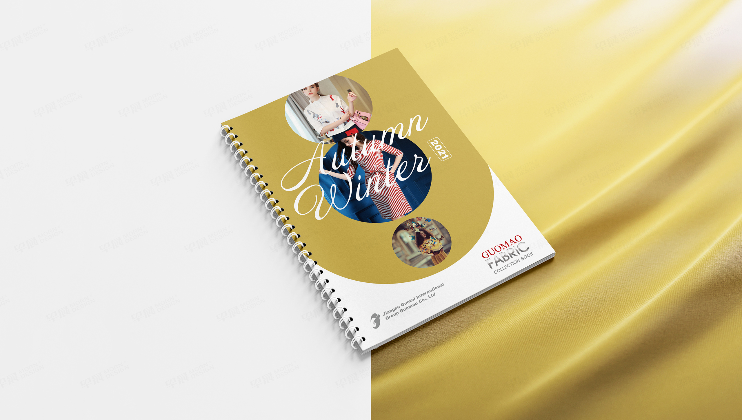 布料夾設(shè)計(jì),產(chǎn)品樣冊(cè)設(shè)計(jì),紡織樣冊(cè)設(shè)計(jì),張家港,江陰,太倉(cāng),昆山,常熟,靖江,南通,如皋,如東,海門(mén),海安,蘇州,無(wú)錫,宜興,樣冊(cè)制作,設(shè)計(jì)公司,制作公司