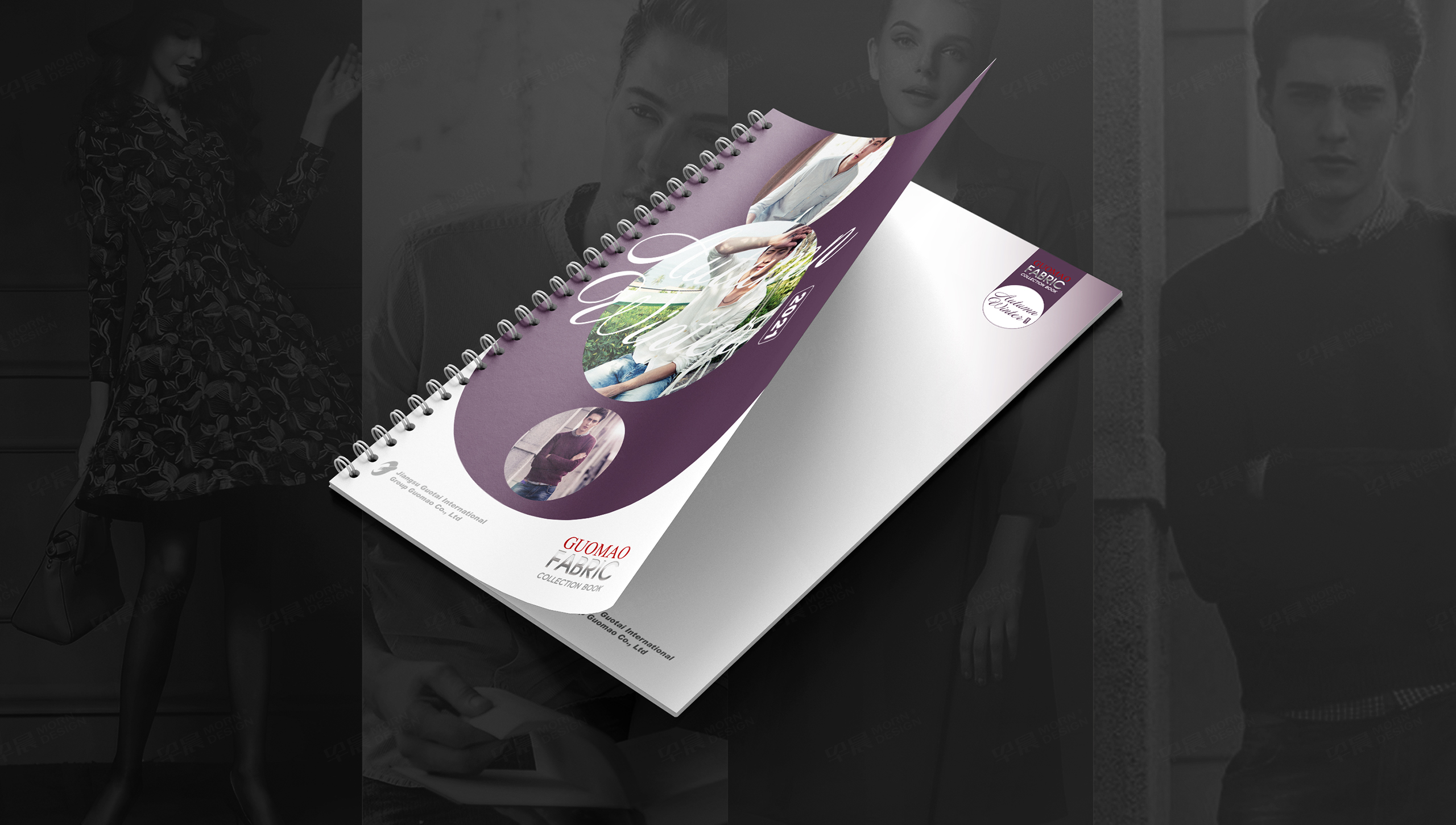 布料夾設(shè)計(jì),產(chǎn)品樣冊(cè)設(shè)計(jì),紡織樣冊(cè)設(shè)計(jì),張家港,江陰,太倉(cāng),昆山,常熟,靖江,南通,如皋,如東,海門(mén),海安,蘇州,無(wú)錫,宜興,樣冊(cè)制作,設(shè)計(jì)公司,制作公司