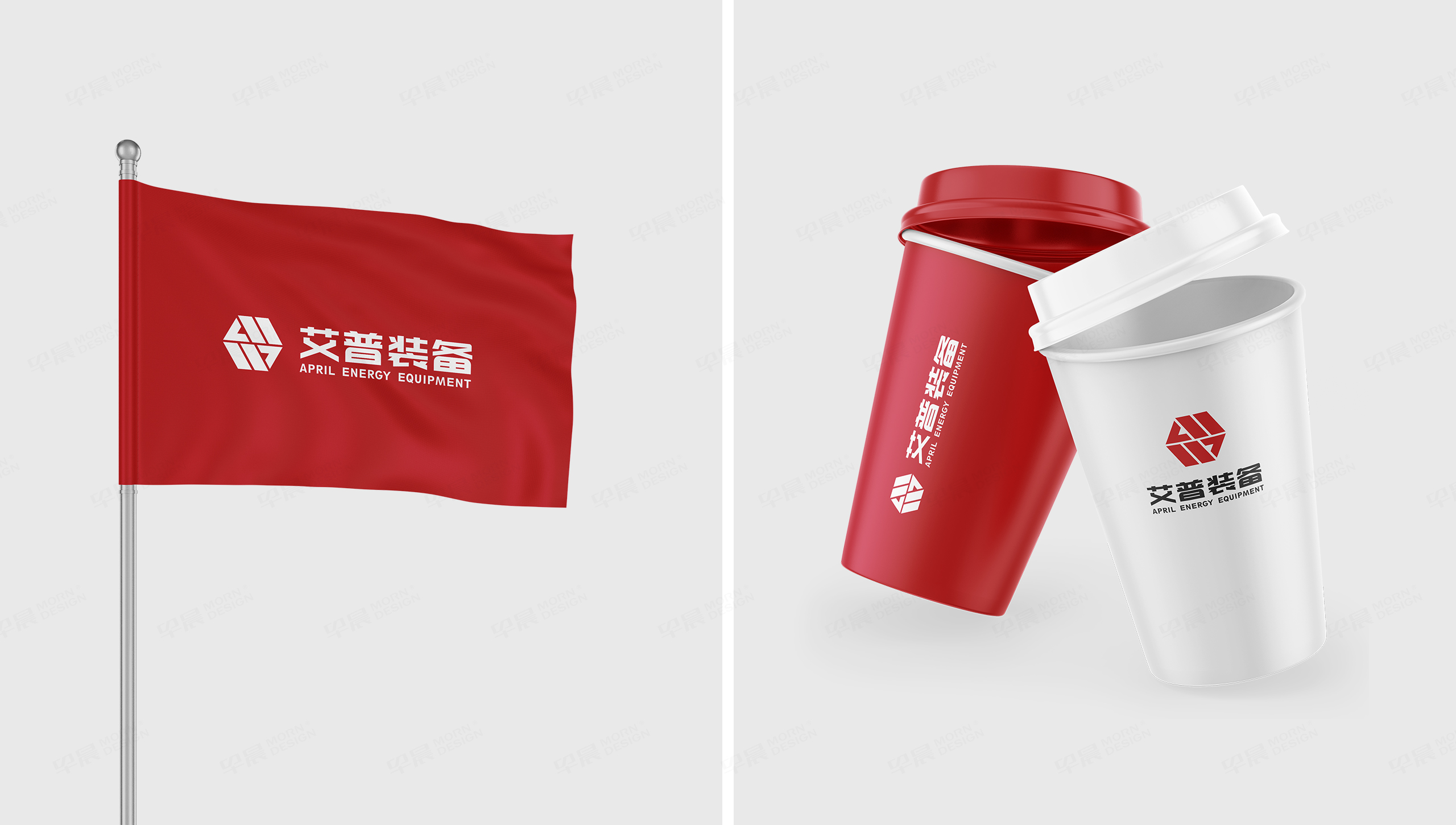 艾普科技裝備VI設計,logo設計,VI設計,logo制作,vi制作,張家港,江陰,太倉,昆山,常熟,蘇州,無錫,靖江,南通,常州,泰州,設計公司,制作 