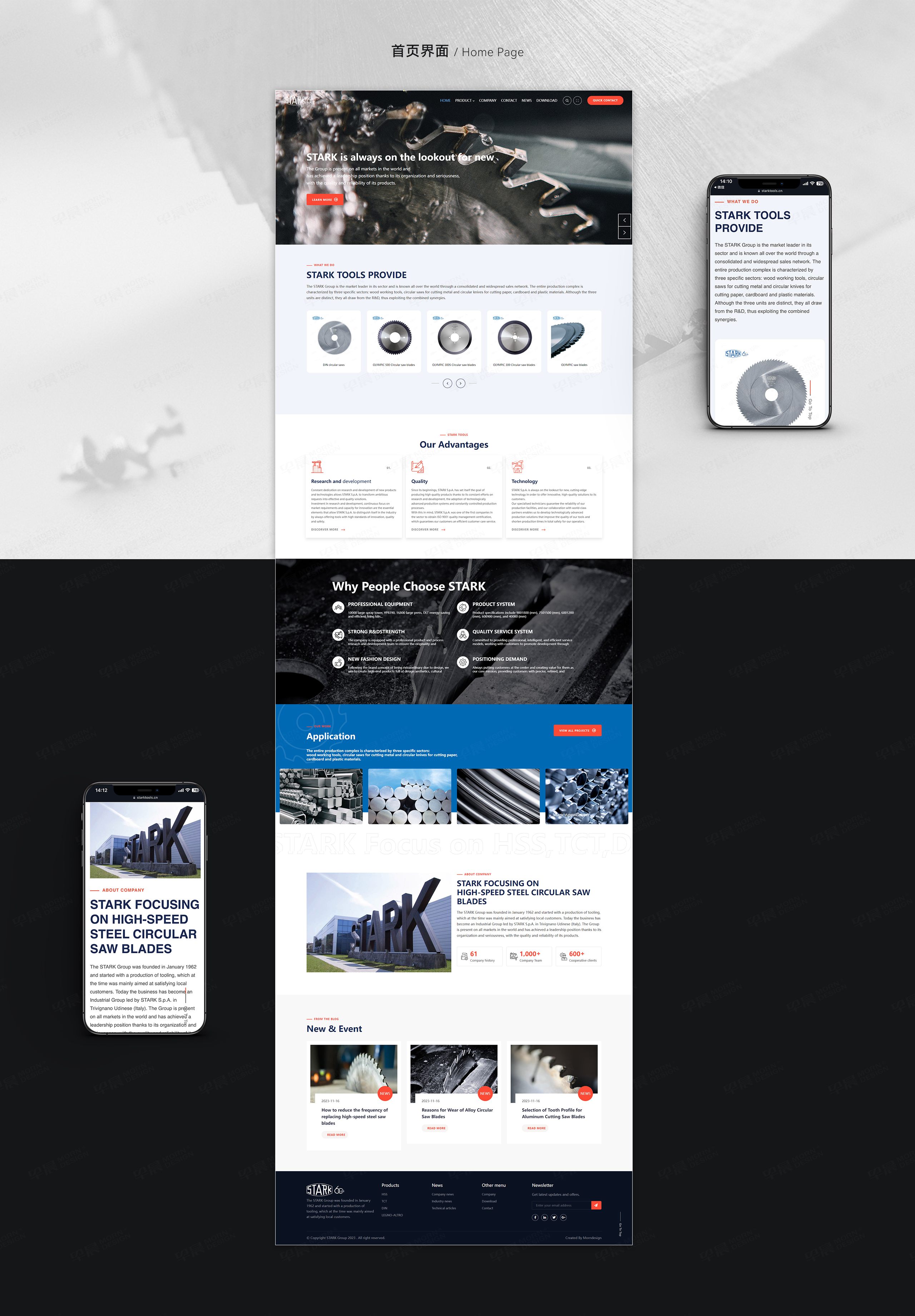 網站建設,網站設計,外貿網站,蘇州,無錫,常州,南通,泰州,張家港,江陰,太倉,昆山,常熟,靖江,網站制作,設計公司,制作公司