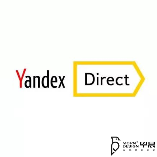 Yandex推廣，俄羅斯推廣，公司