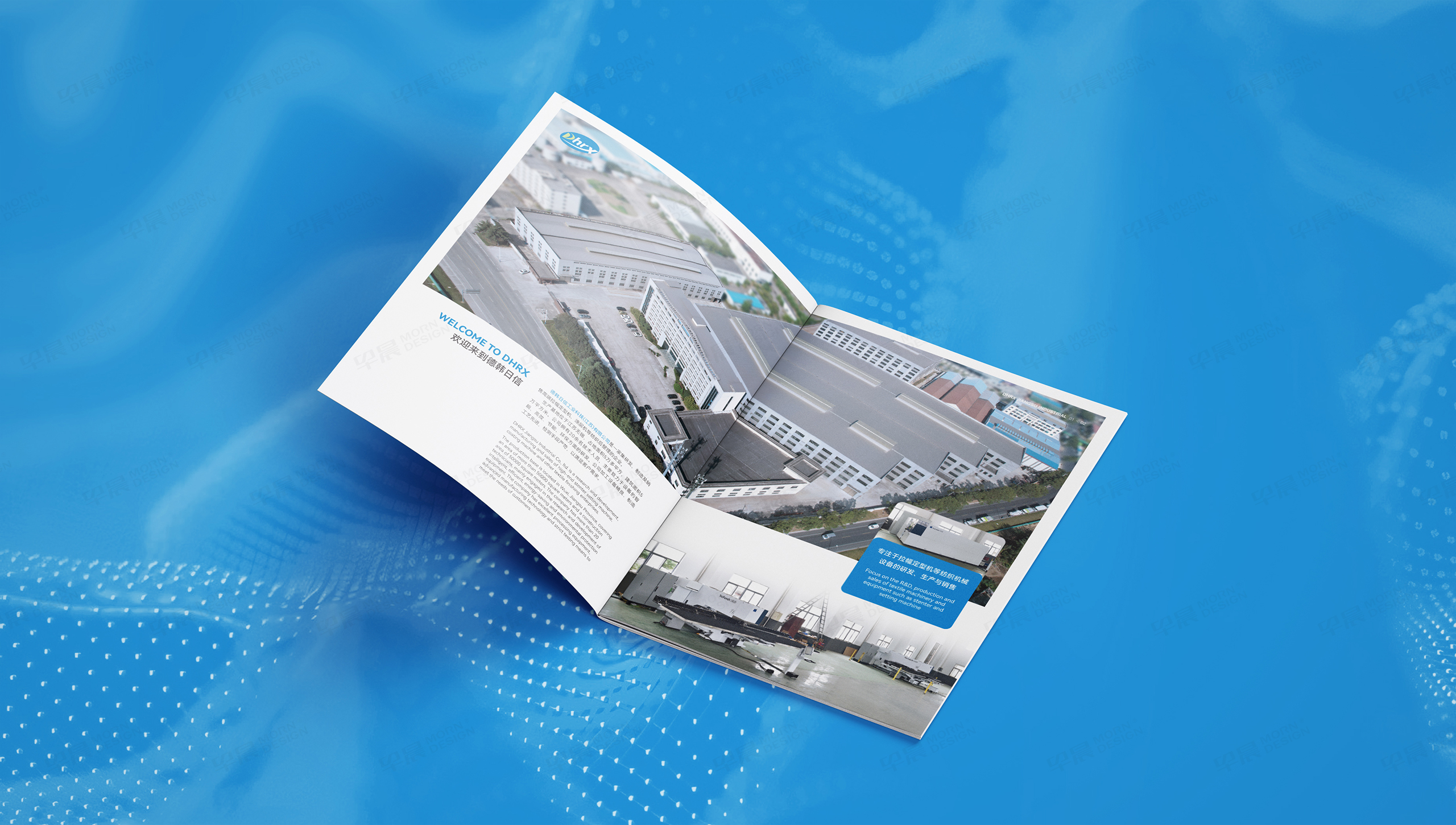 畫冊設計,宣傳畫冊,畫冊制作,產品畫冊,蘇州,無錫,常州,南通,泰州,張家港,江陰,太倉,昆山,常熟,靖江,制作公司,設計公司