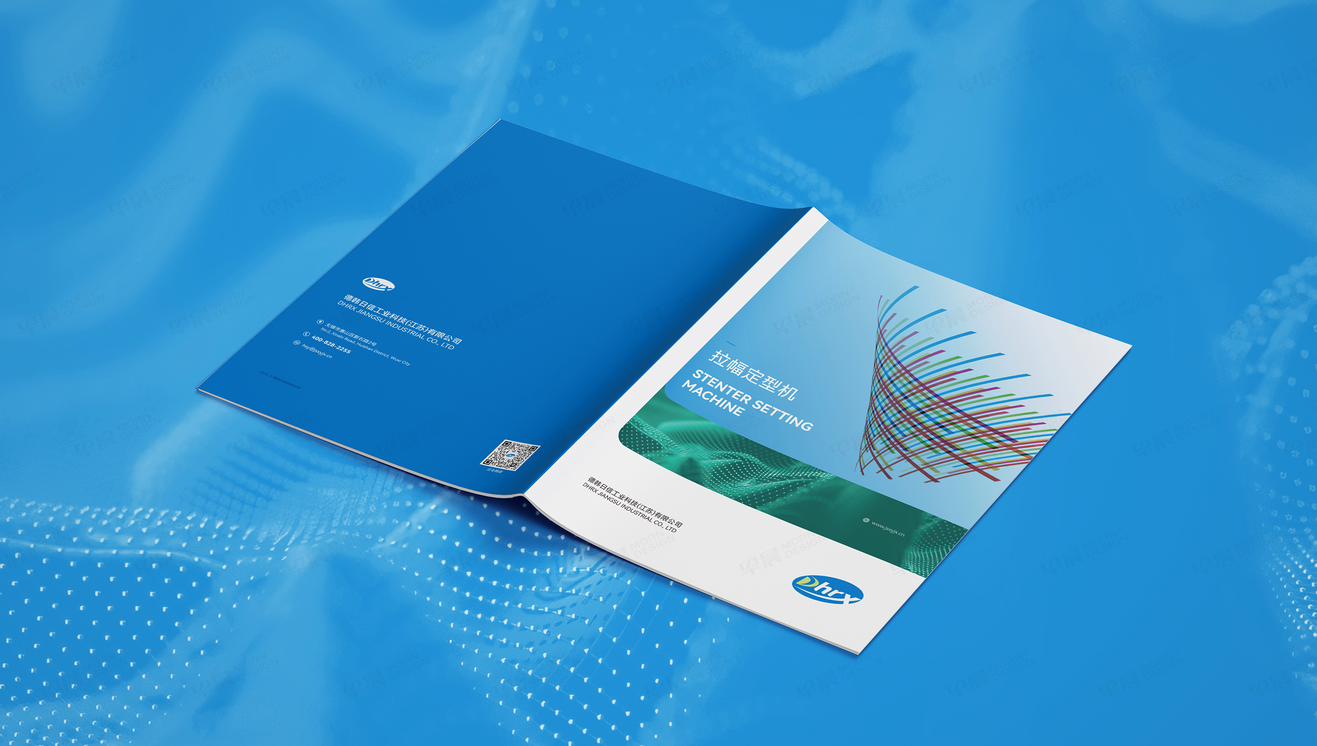 畫冊設計,宣傳畫冊,畫冊制作,產品畫冊,蘇州,無錫,常州,南通,泰州,張家港,江陰,太倉,昆山,常熟,靖江,制作公司,設計公司