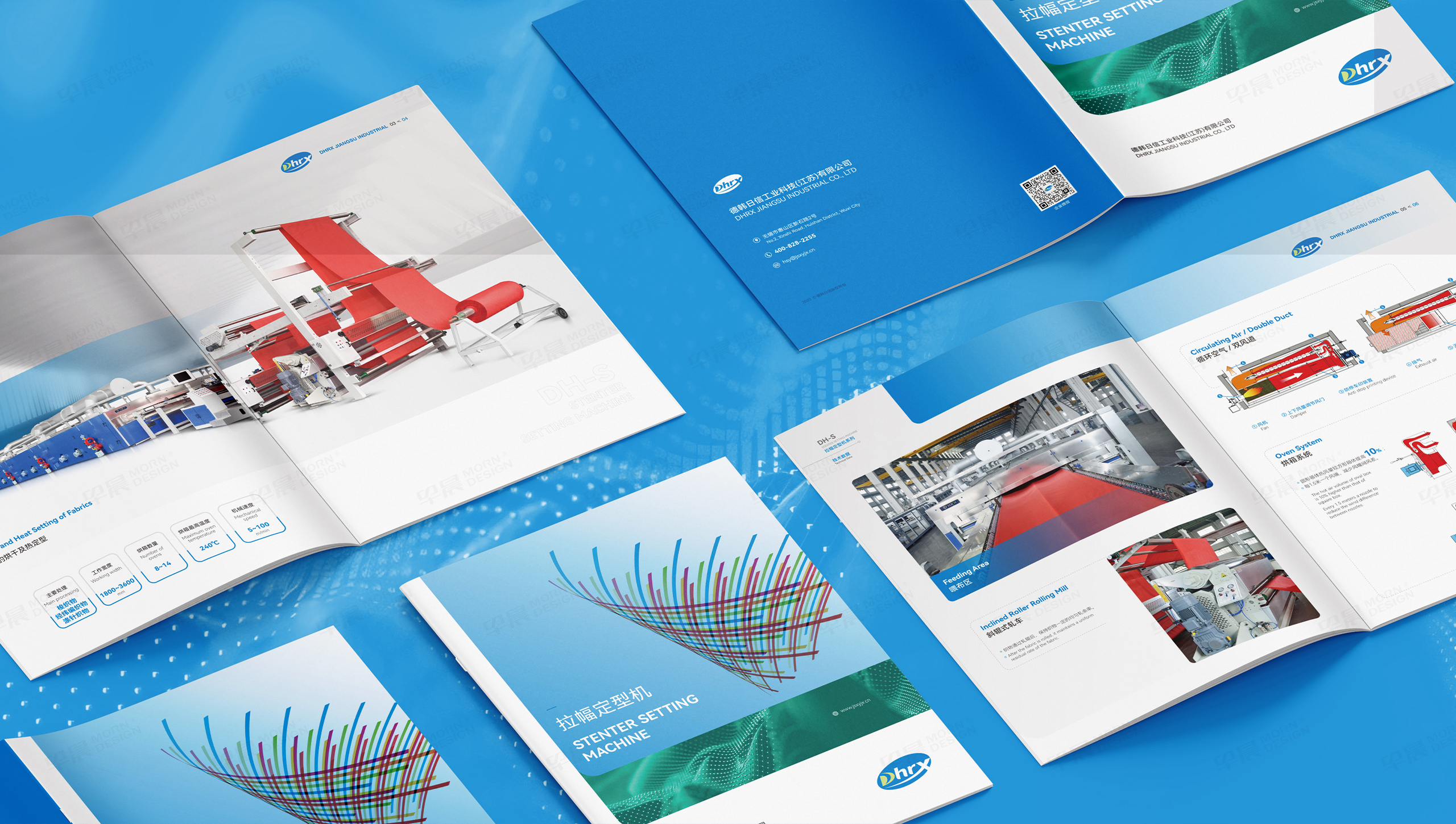 畫冊設計,宣傳畫冊,畫冊制作,產品畫冊,蘇州,無錫,常州,南通,泰州,張家港,江陰,太倉,昆山,常熟,靖江,制作公司,設計公司