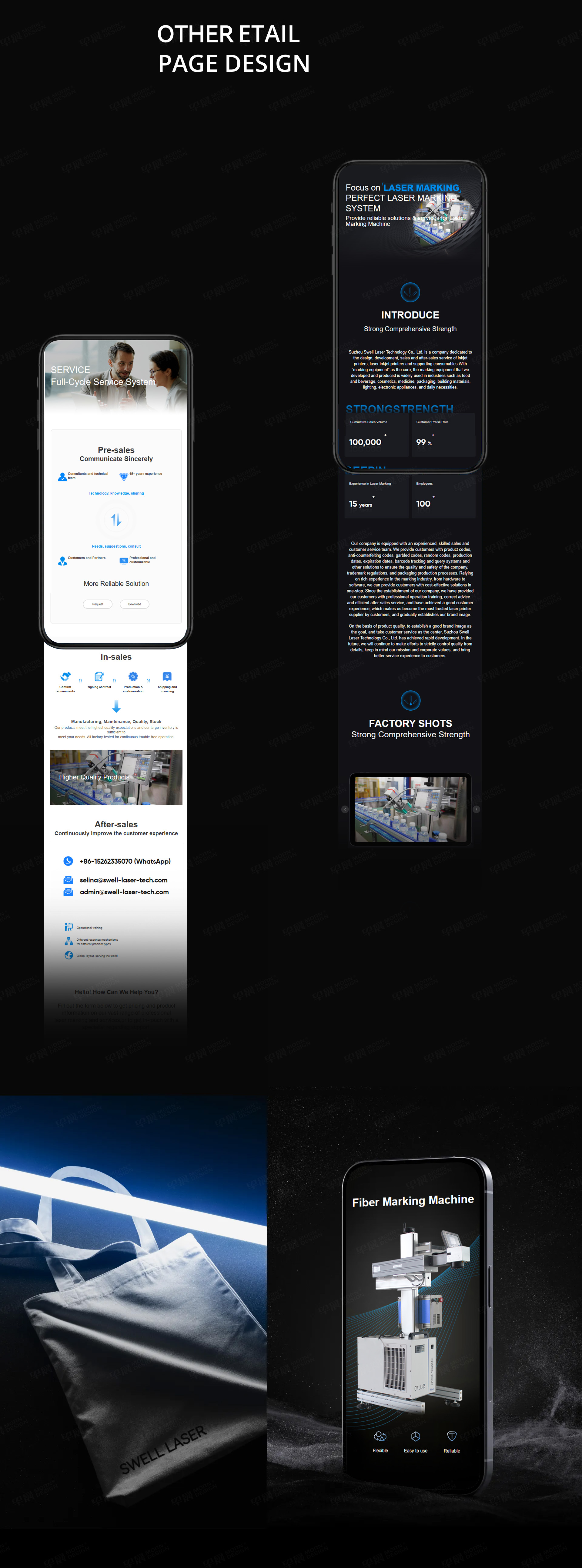 網站設計,外貿網站,激光打碼機,蘇州,網站制作,外貿網站制作,網站制作公司,網站設計公司