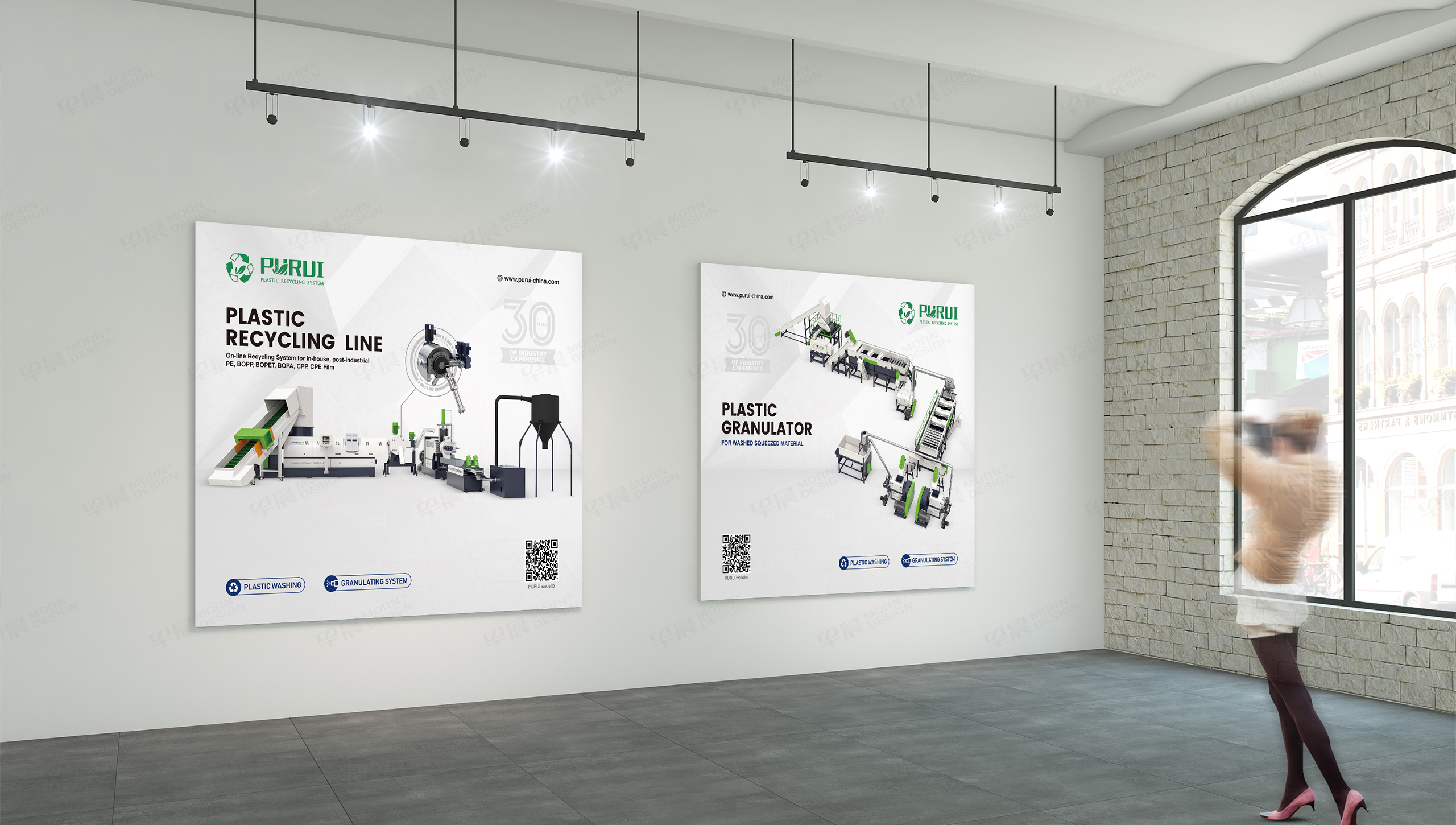 海報設計,招貼設計,塑料回收設備,海報制作,招貼制作,南通,設計公司