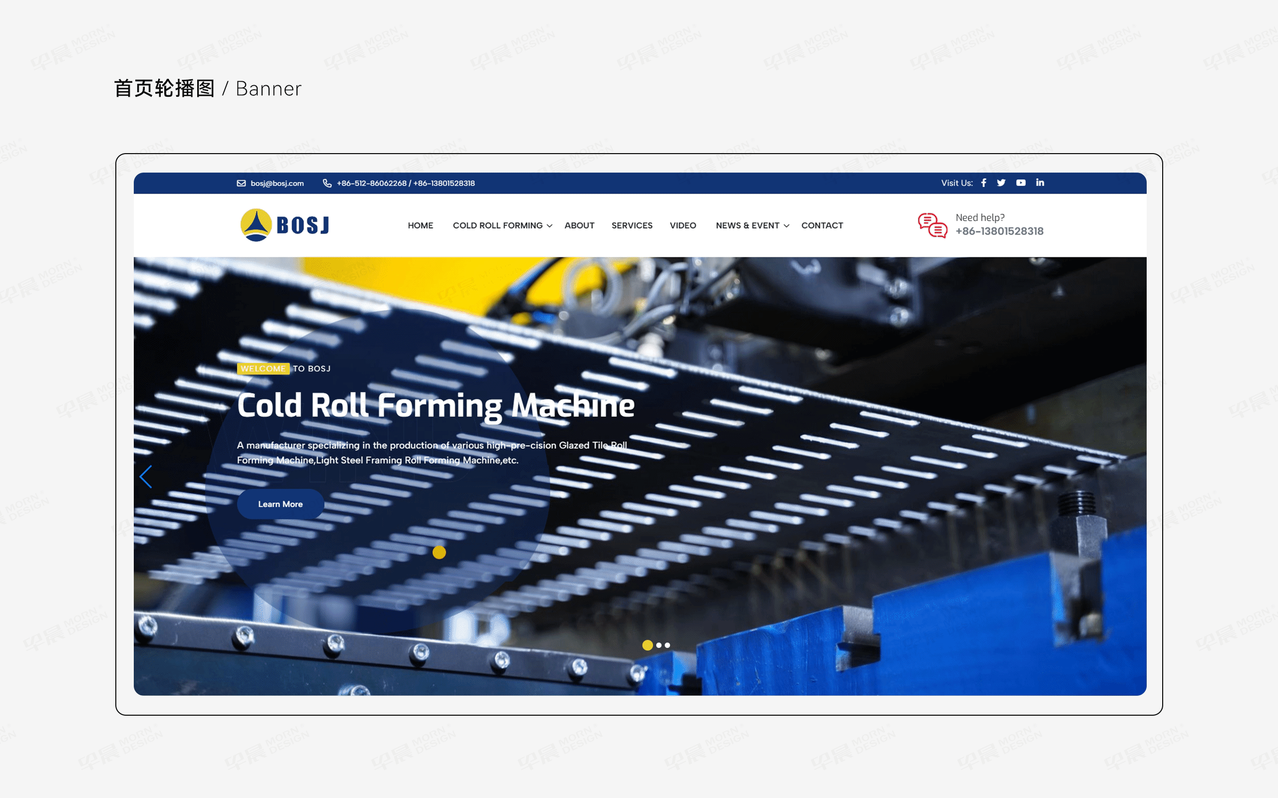 外貿站建,外貿站設計,冷彎成型機,博世杰,外貿網站設計,外貿網站建設,設計公司,外貿網站制作,制作公司