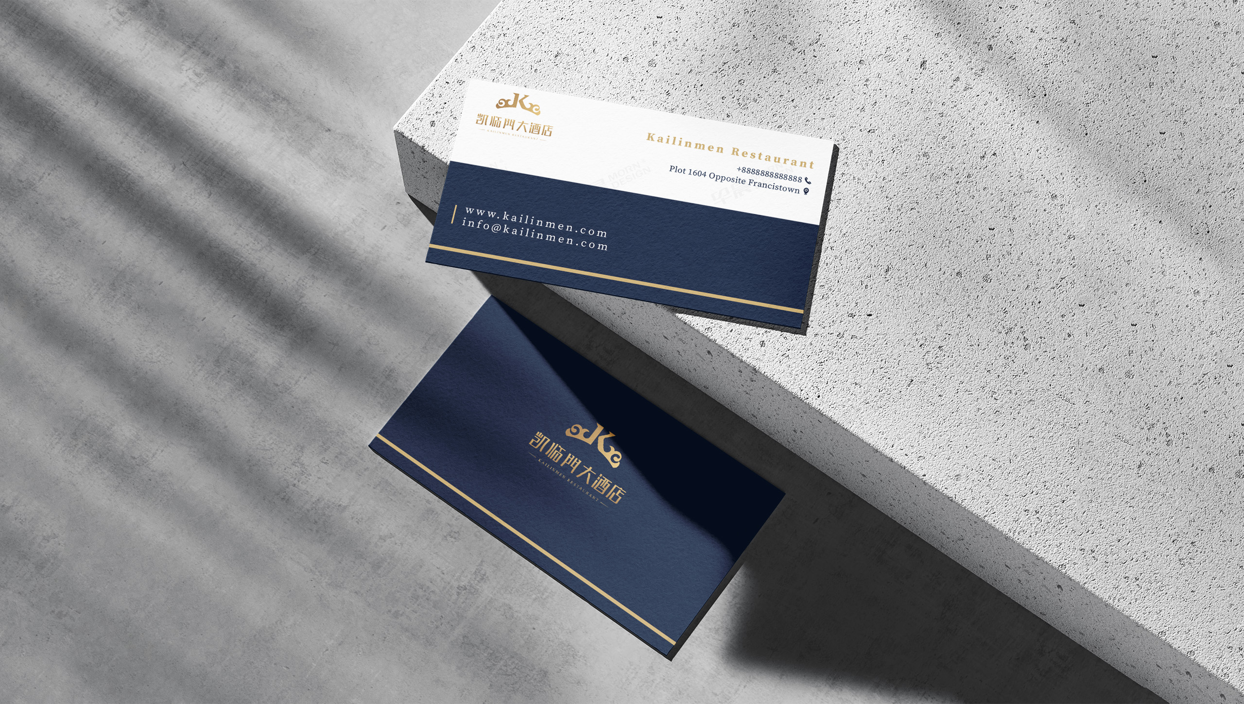 logo設計,VI設計,酒店logo,凱臨門,蘇州,logo制作,VI制作,品牌logo設計,設計公司,制作公司