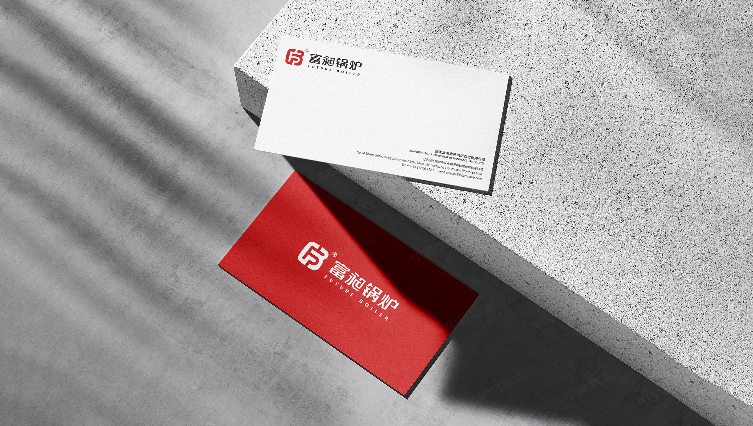 LOGO設計,標志設計,富昶鍋爐,蘇州,LOGO設計制作