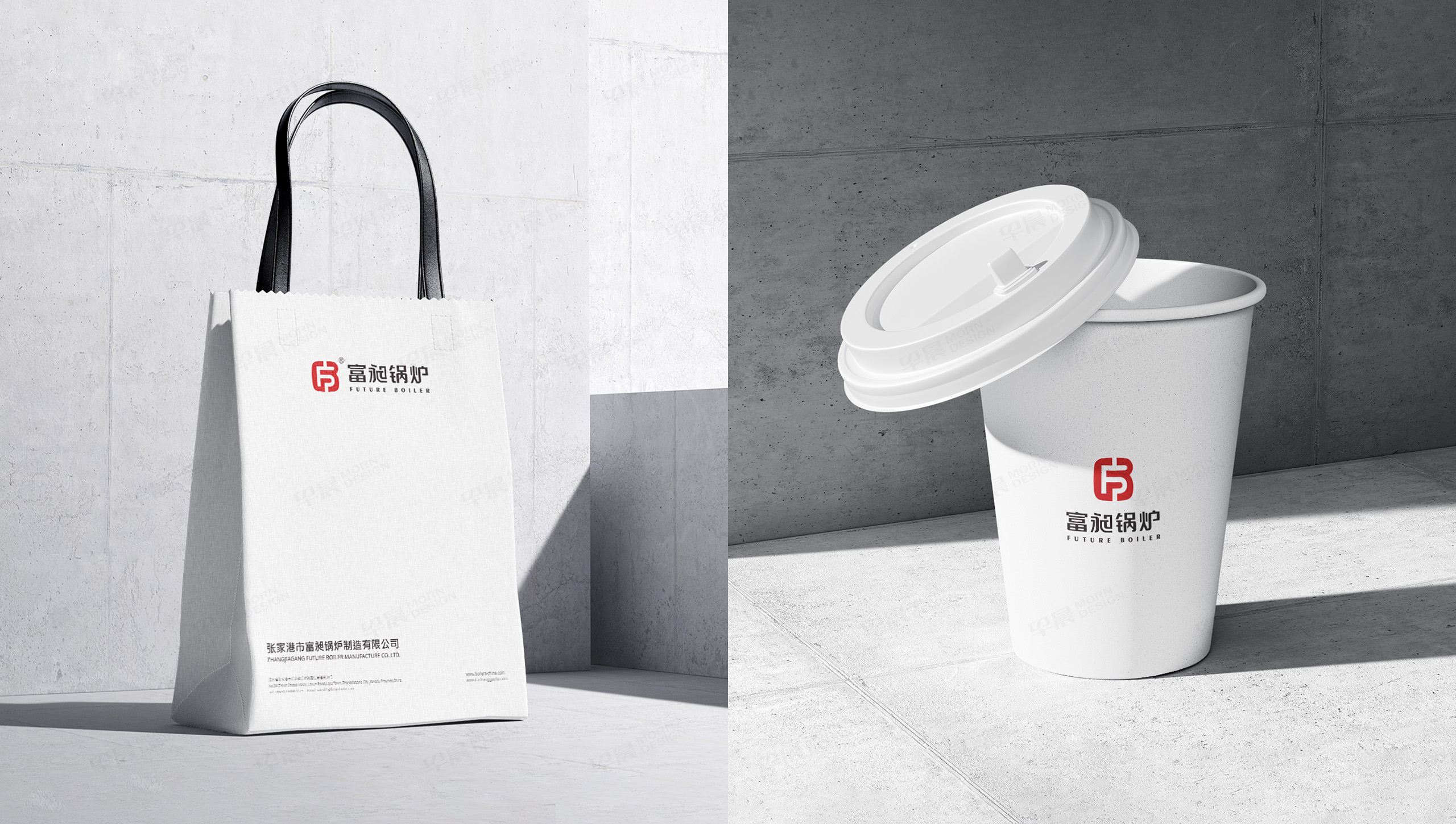 LOGO設計,標志設計,富昶鍋爐,蘇州,LOGO設計制作